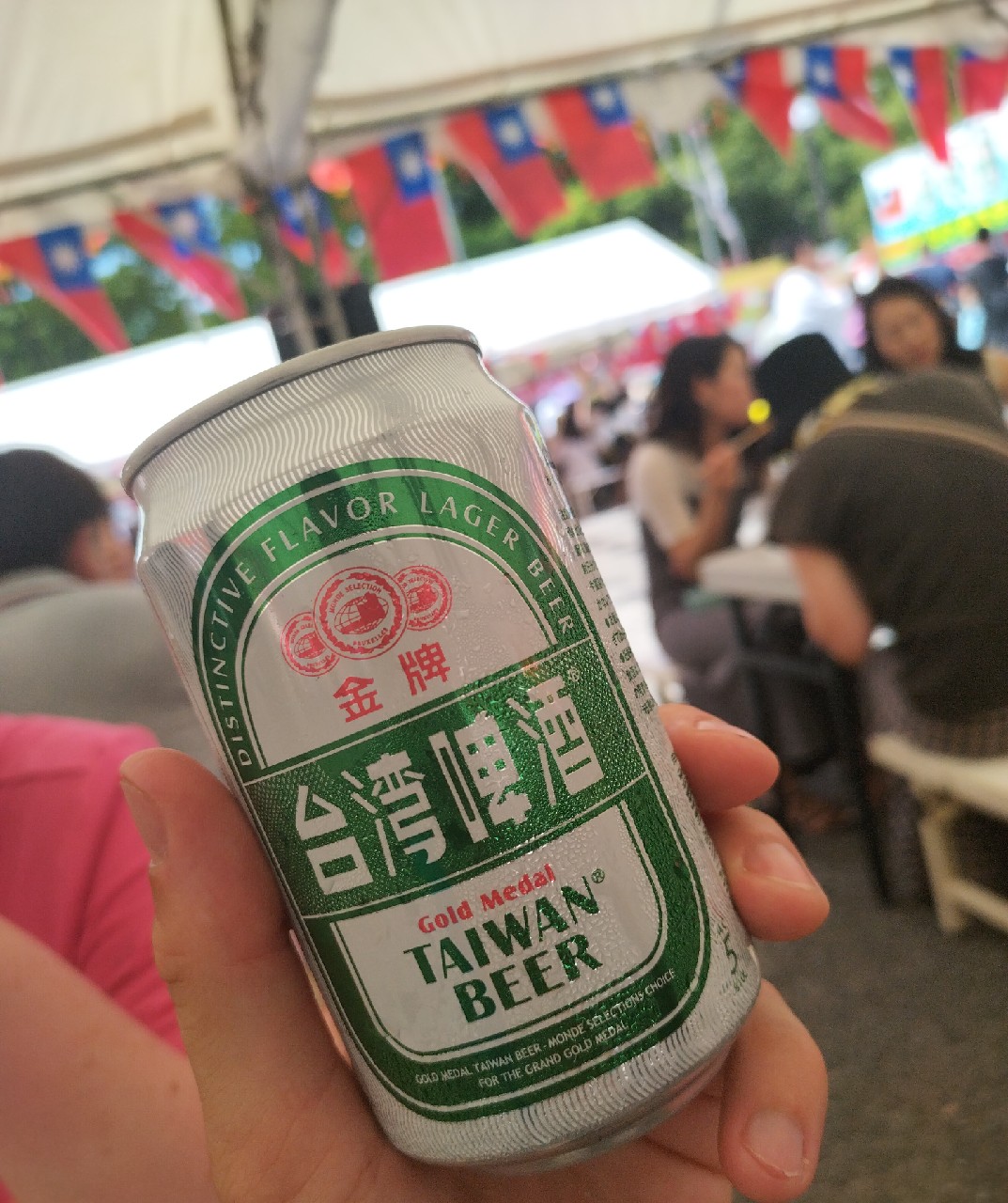 Taiwan Beer Gold Medal, Taiwan