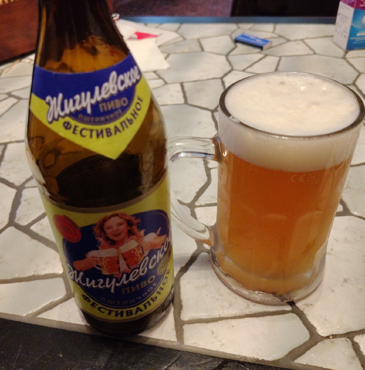 Zhigulevskoe Pshenichnoe, AB InBev Efes Russia / АБ ИнБев Эфес Россия