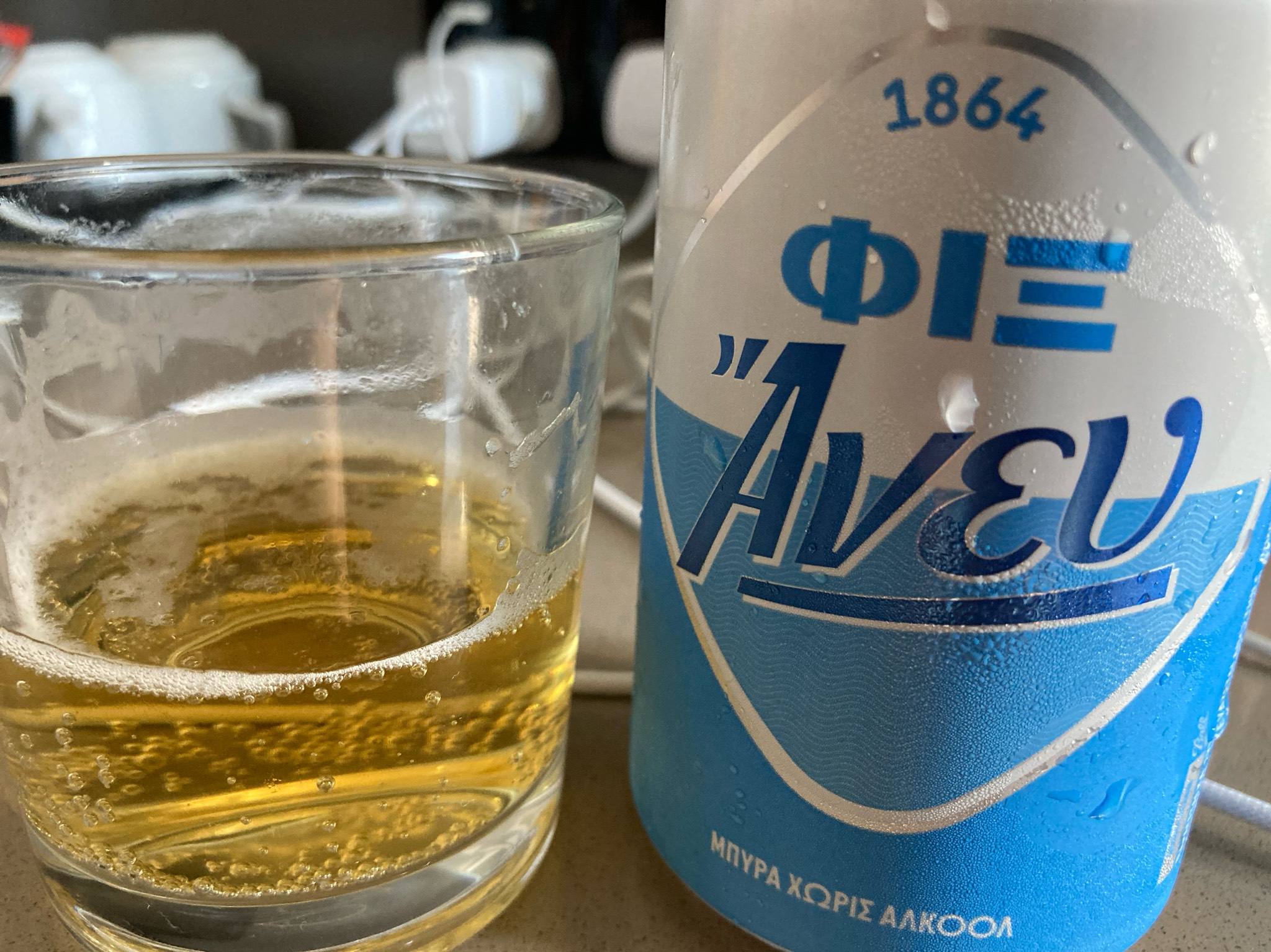 FIX Aneu / ΦΙΞ Ανευ, Greece