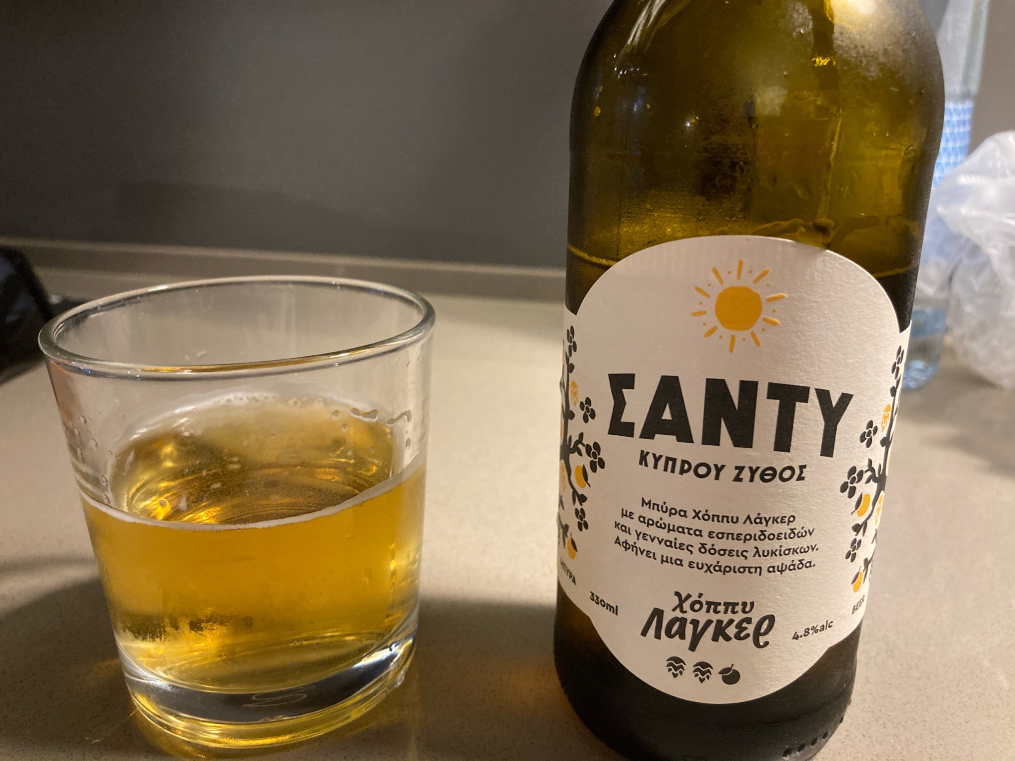 Sandy Hoppy Lager / ΣΑΝΤΥ Χόππυ Λάγκερ, Sandy Beer / ΣΑΝΤΥ