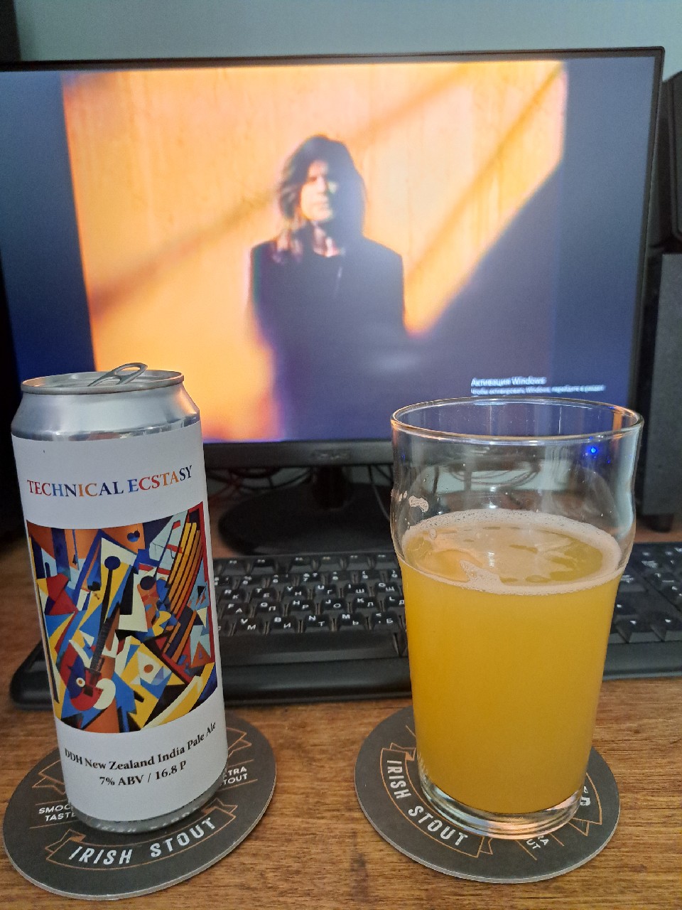 Technical Ecstasy, Velka Morava / Велка Морава