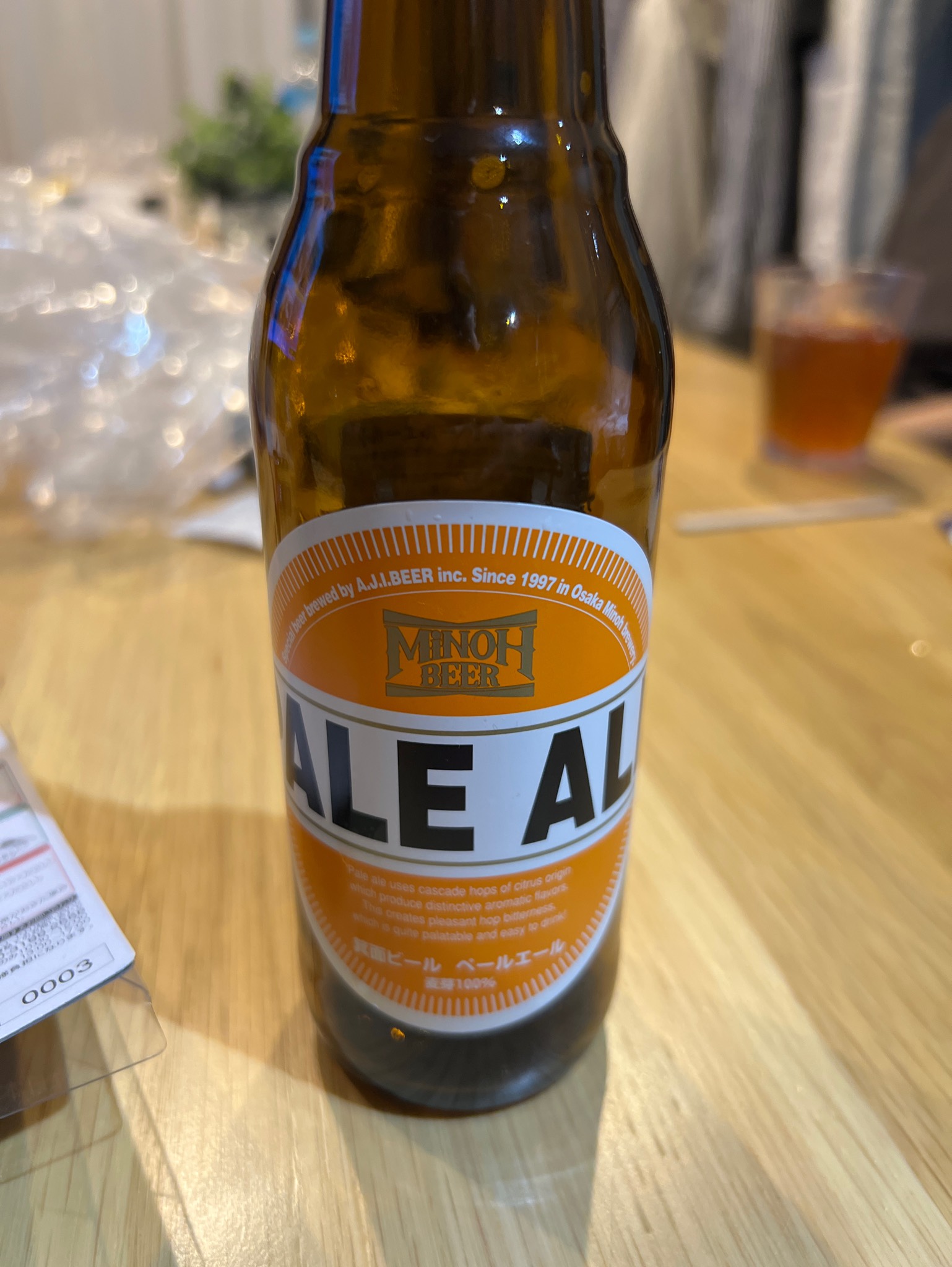 Minoh Pale Ale, Minoh Beer
