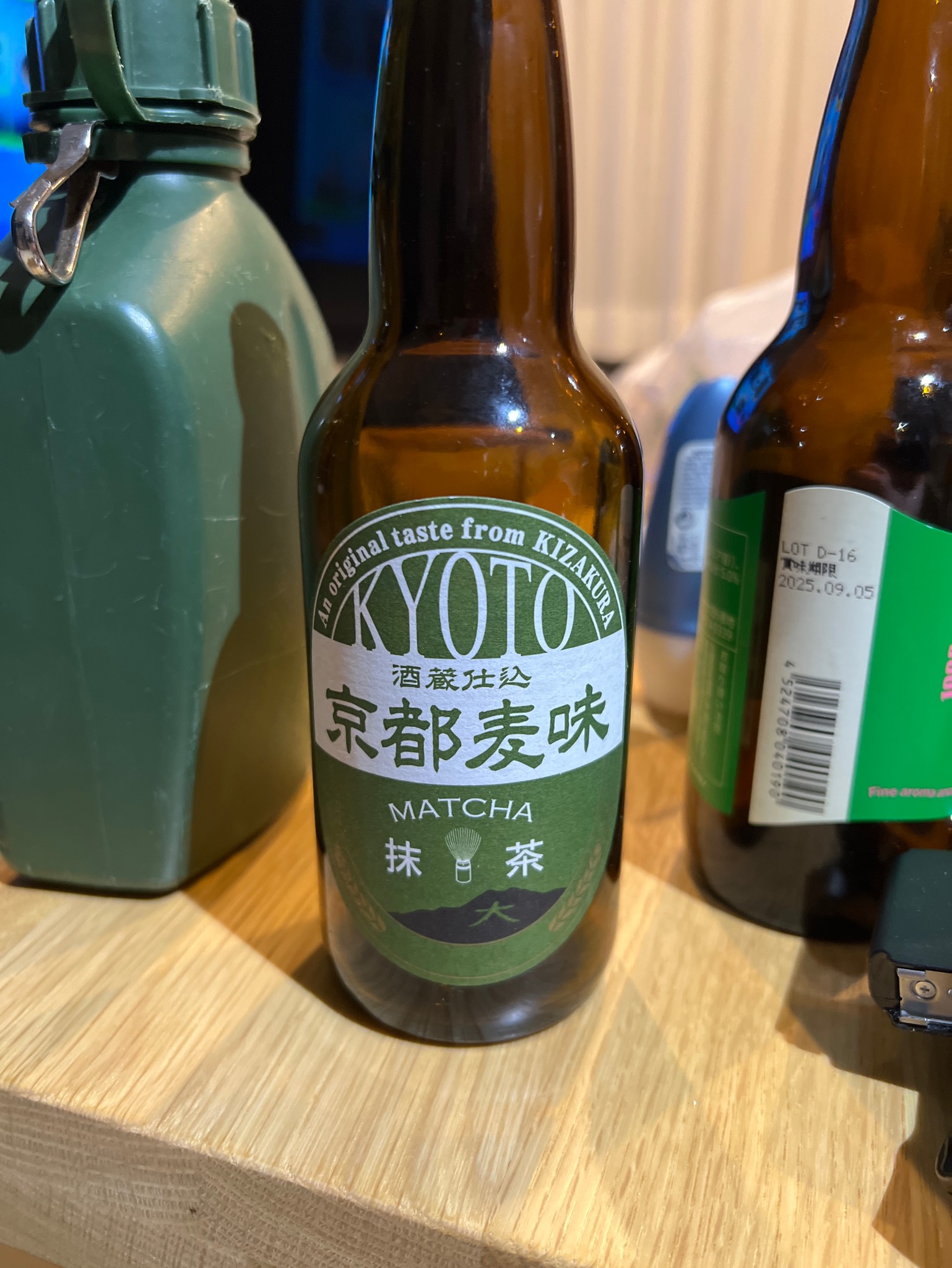 Kyoto Bakushu Matcha IPA / 京都, Japan