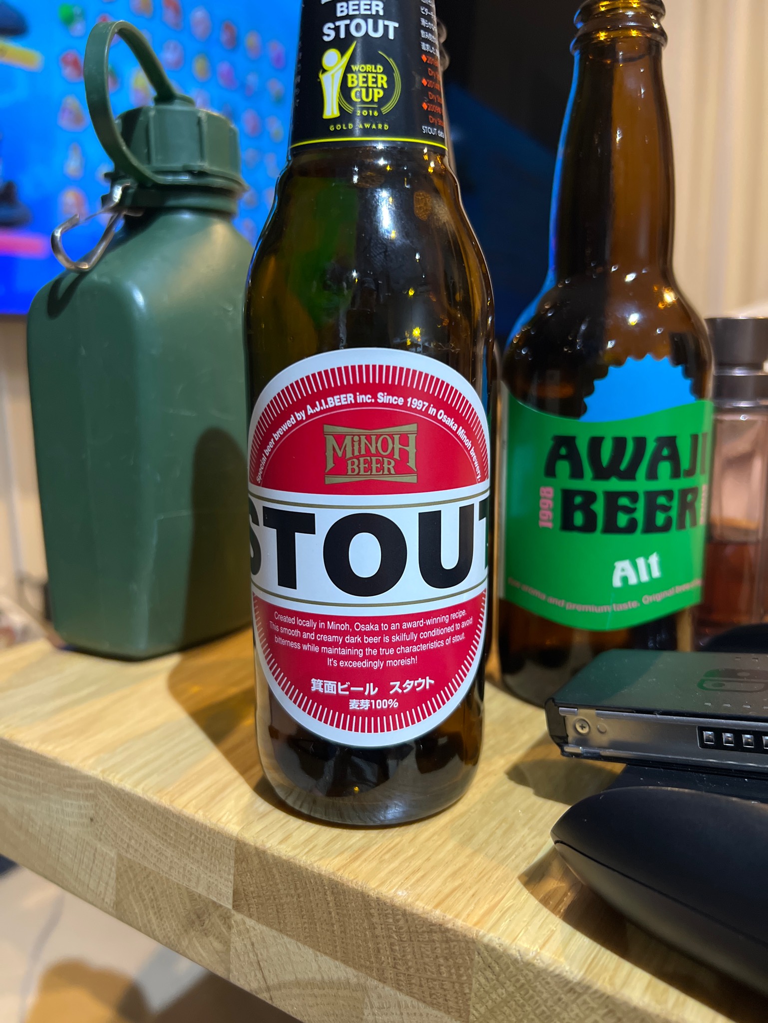 Minoh Stout, Minoh Beer