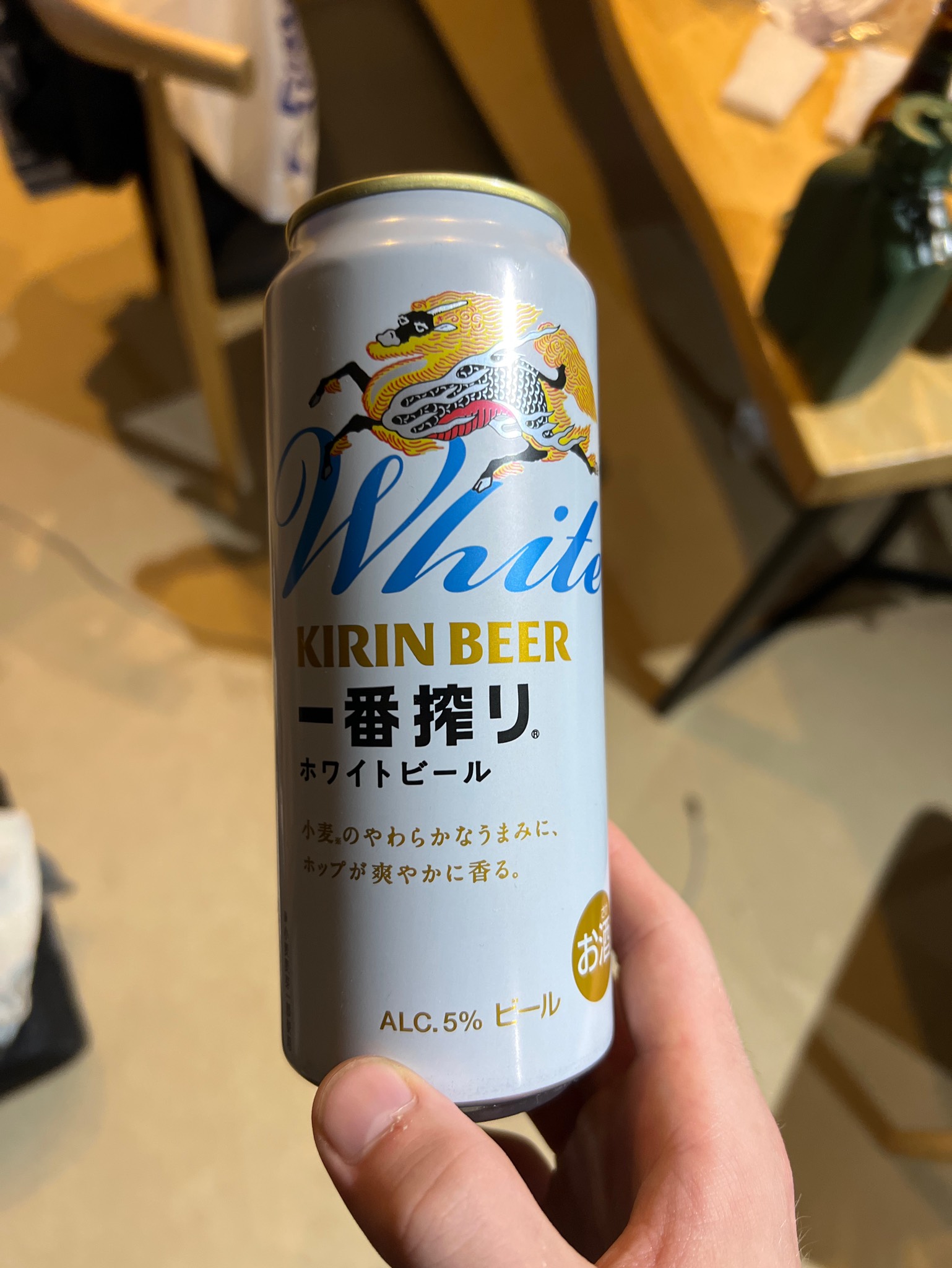 White Kirin Beer, Japan