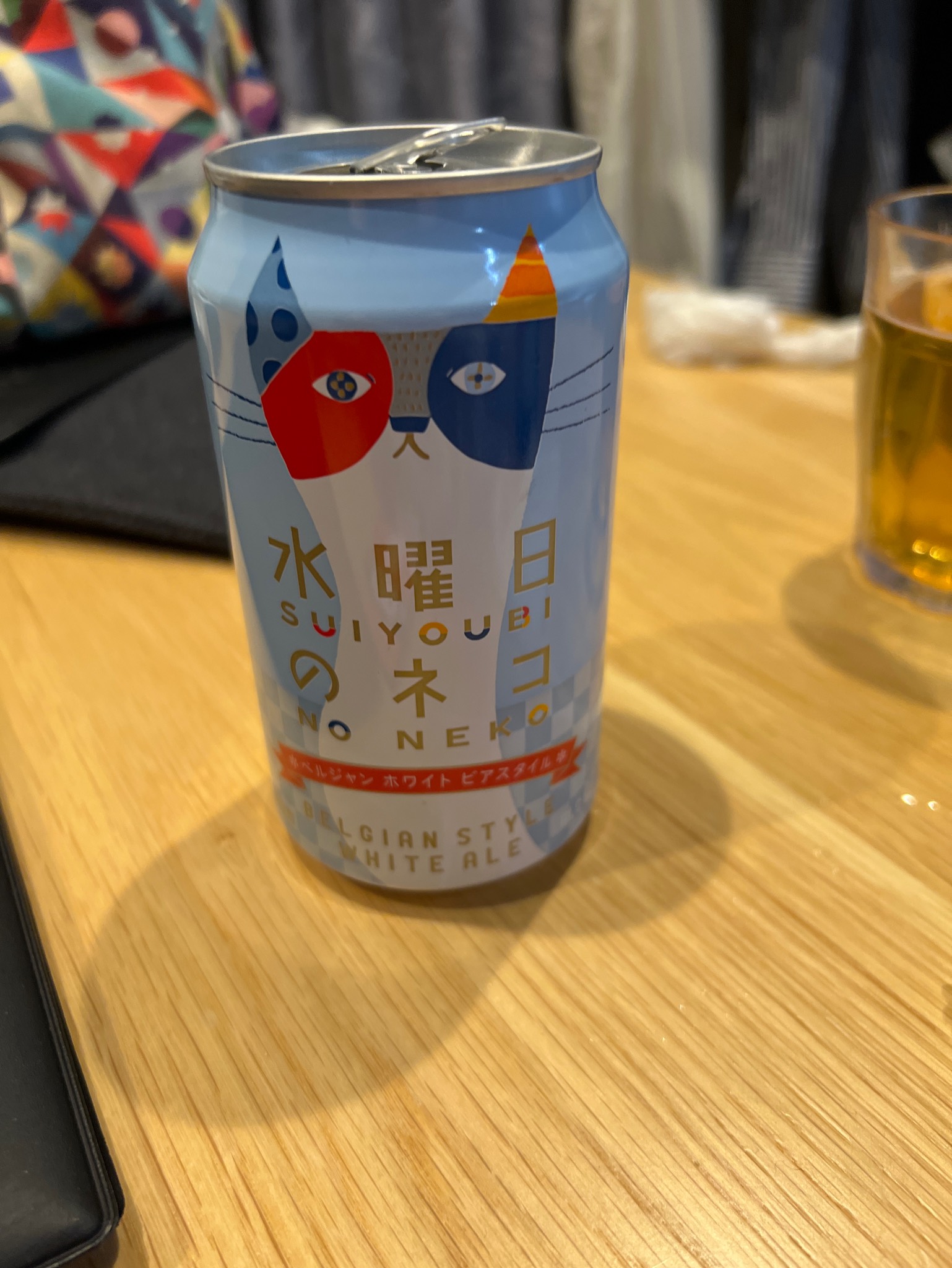 Suiyoubi no Neko / 水曜日 の ネコ, Yo-Ho Brewing Company