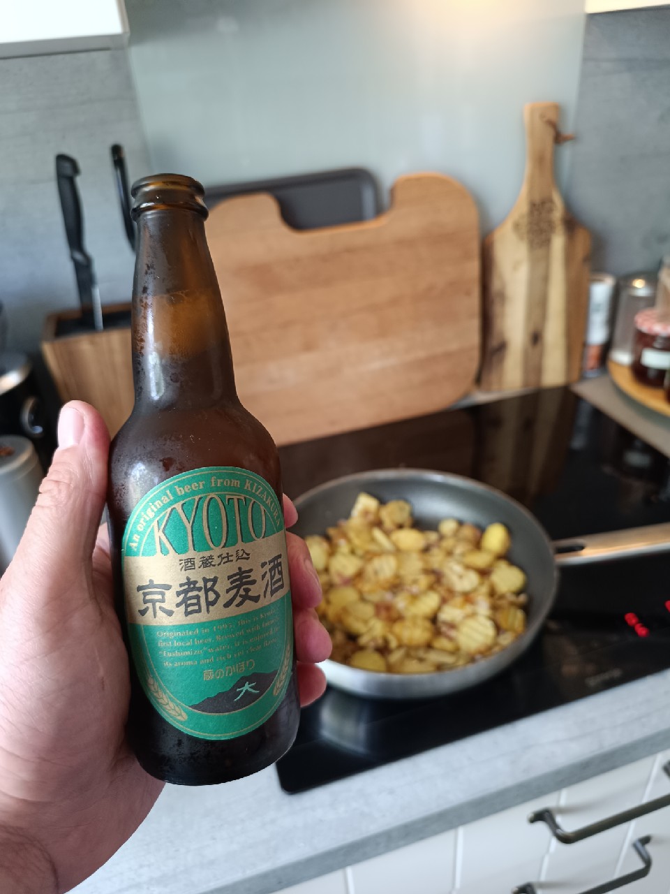 Kyoto Bakushu Alt / 京都麦酒, Japan