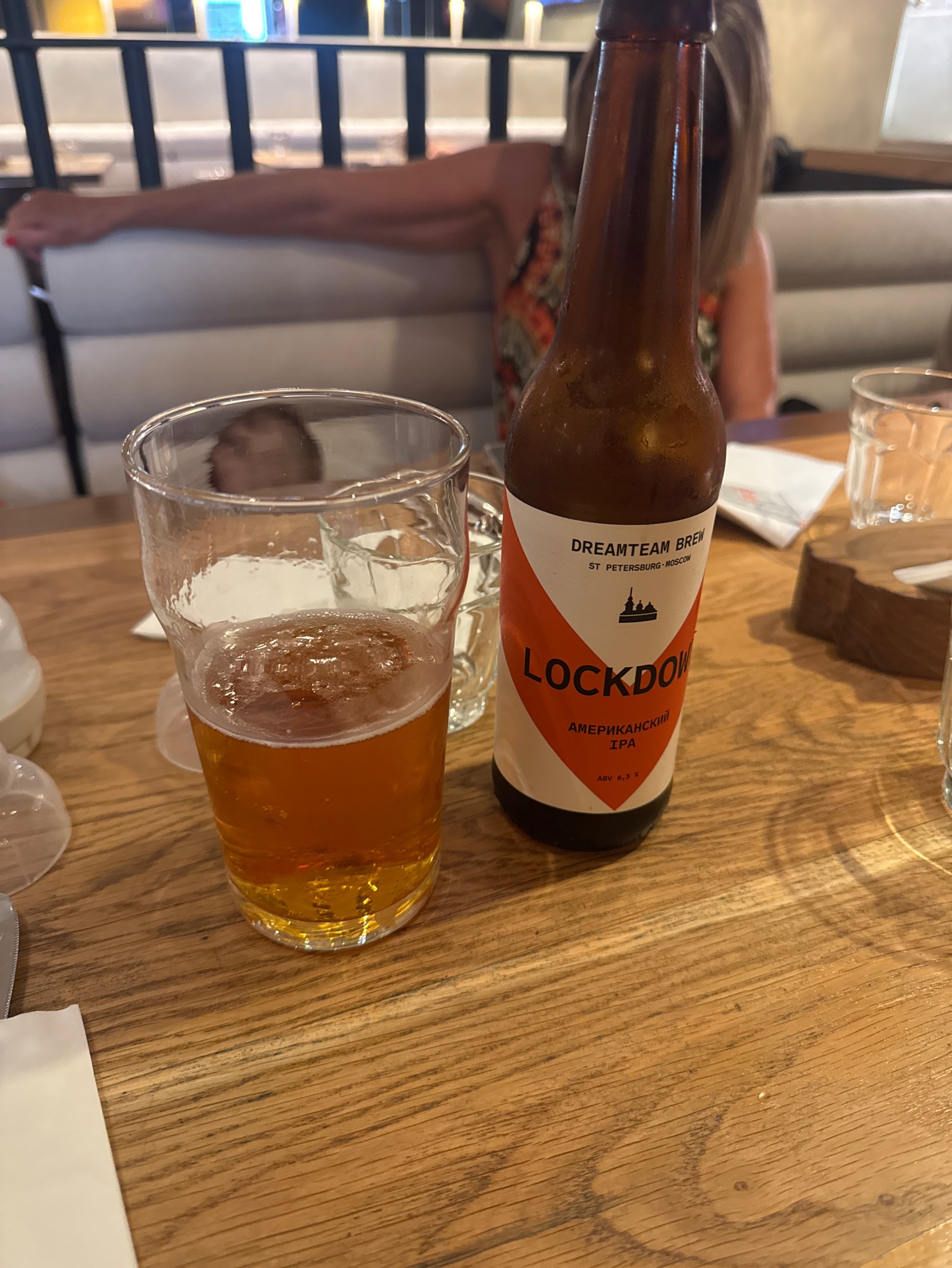 Lockdown, Dreamteam Brew