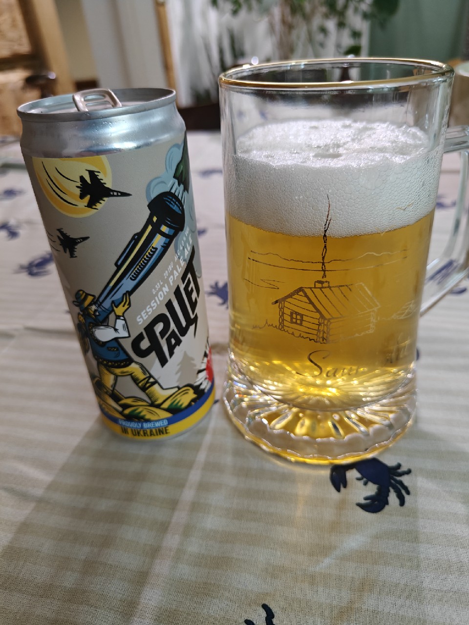 pravda beer, Ukraine