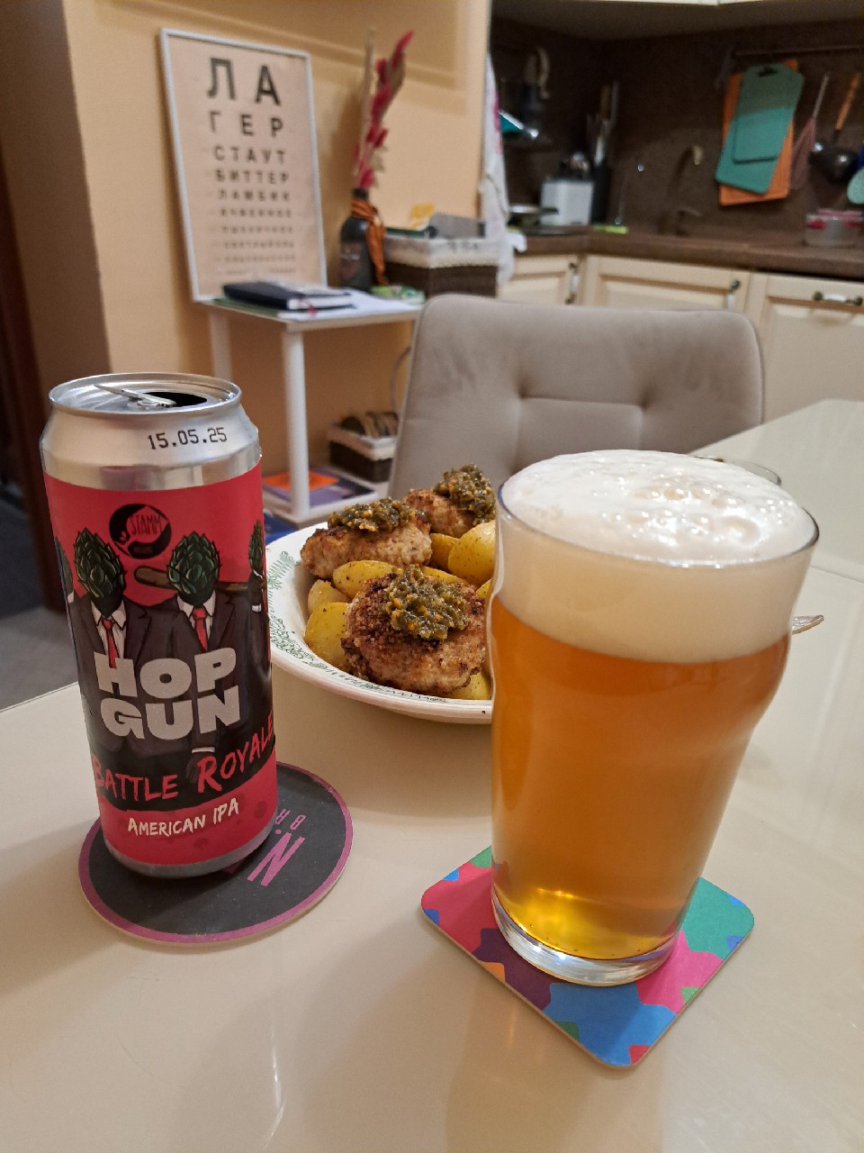 Hop Gun Battle Royale, Russia