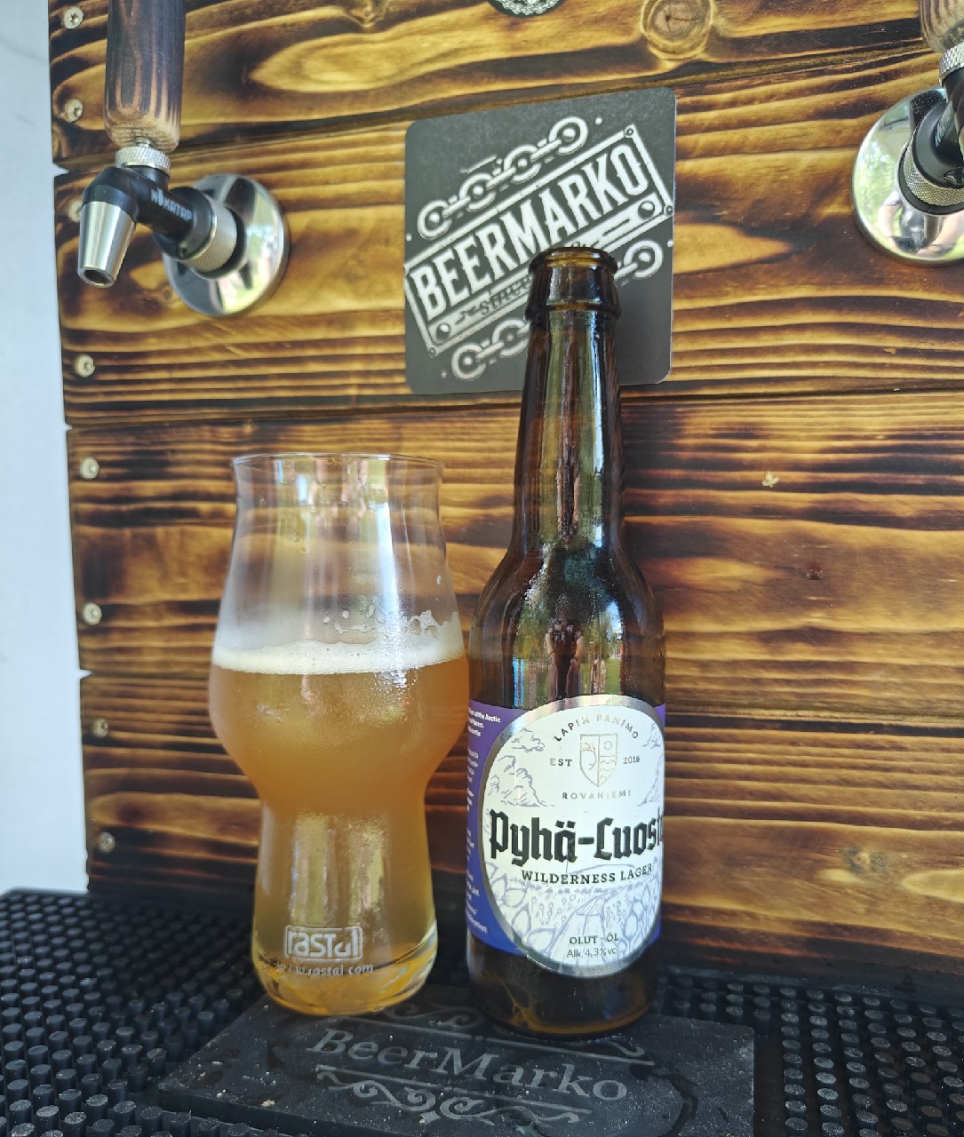 Pyhä-Luosto Wilderness Lager, Finland