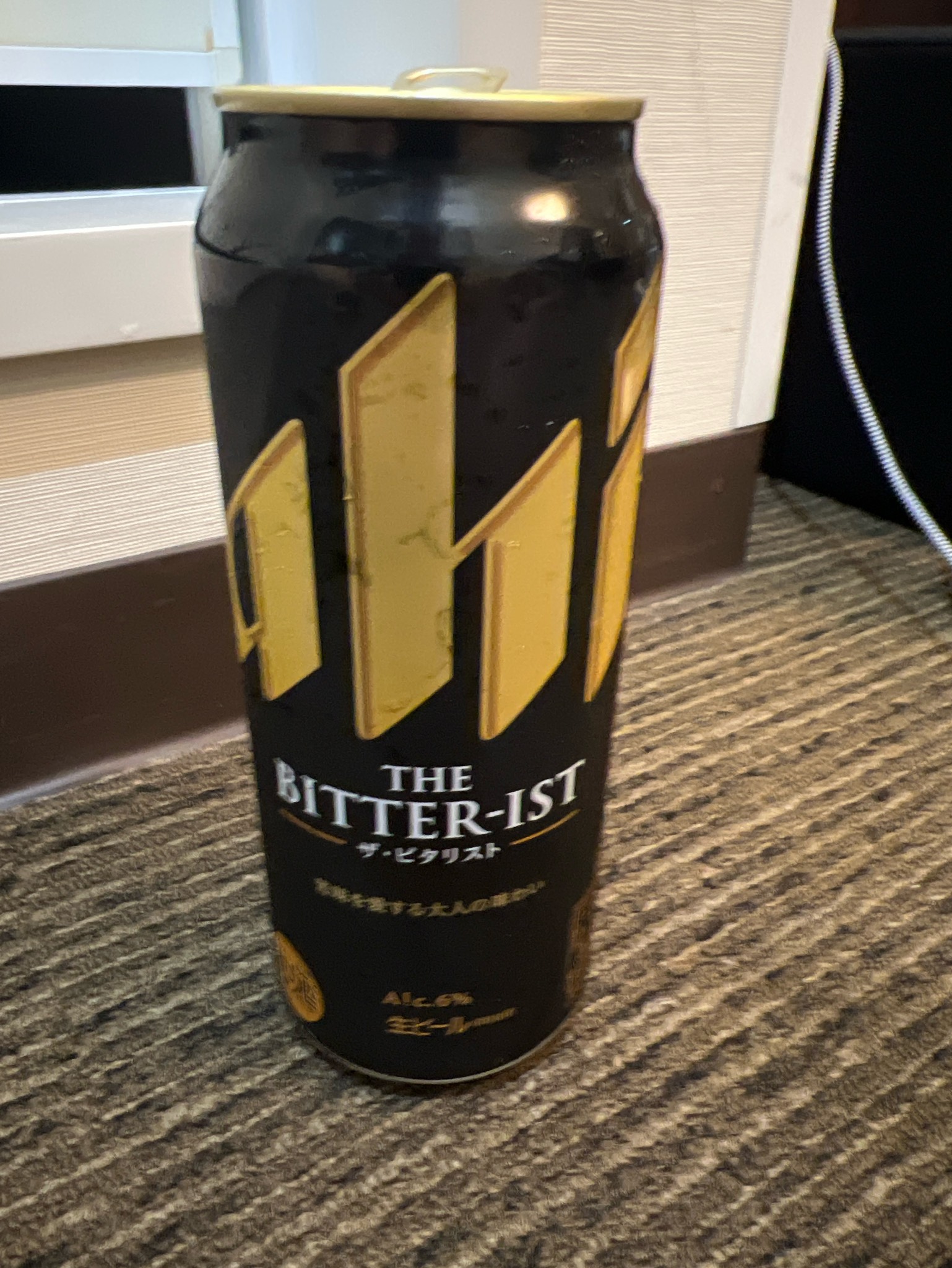 The Bitter-ist, Japan