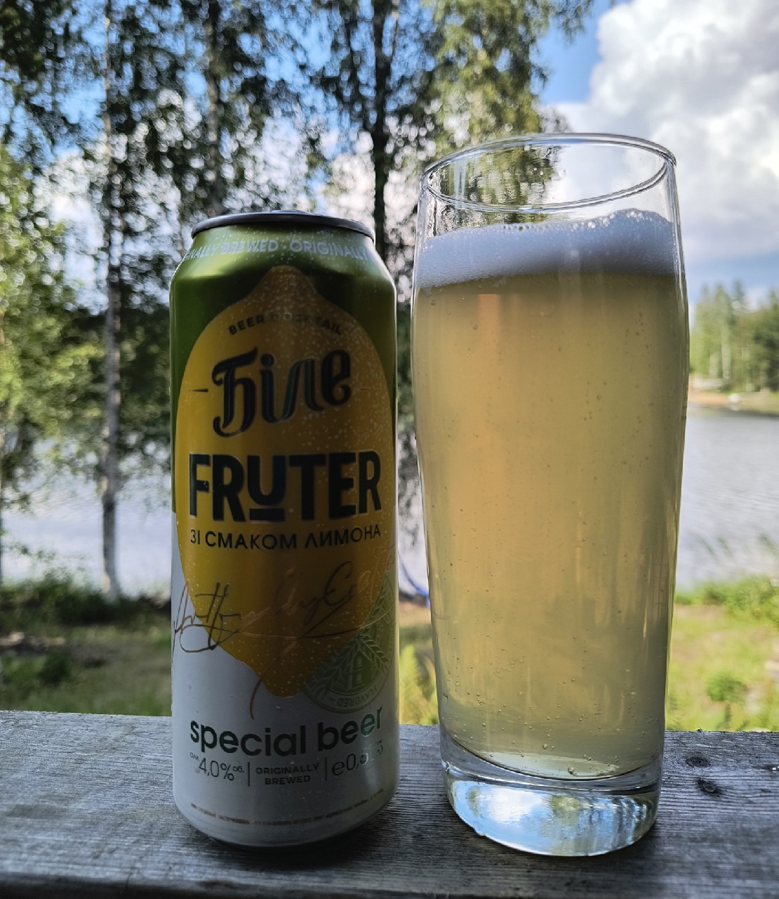 Bile Fruter Lemon (Біле Fruter Лимон), Ukraine