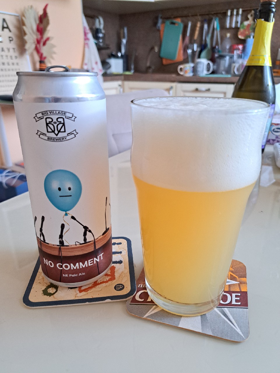 No comment, Big Village Brewery