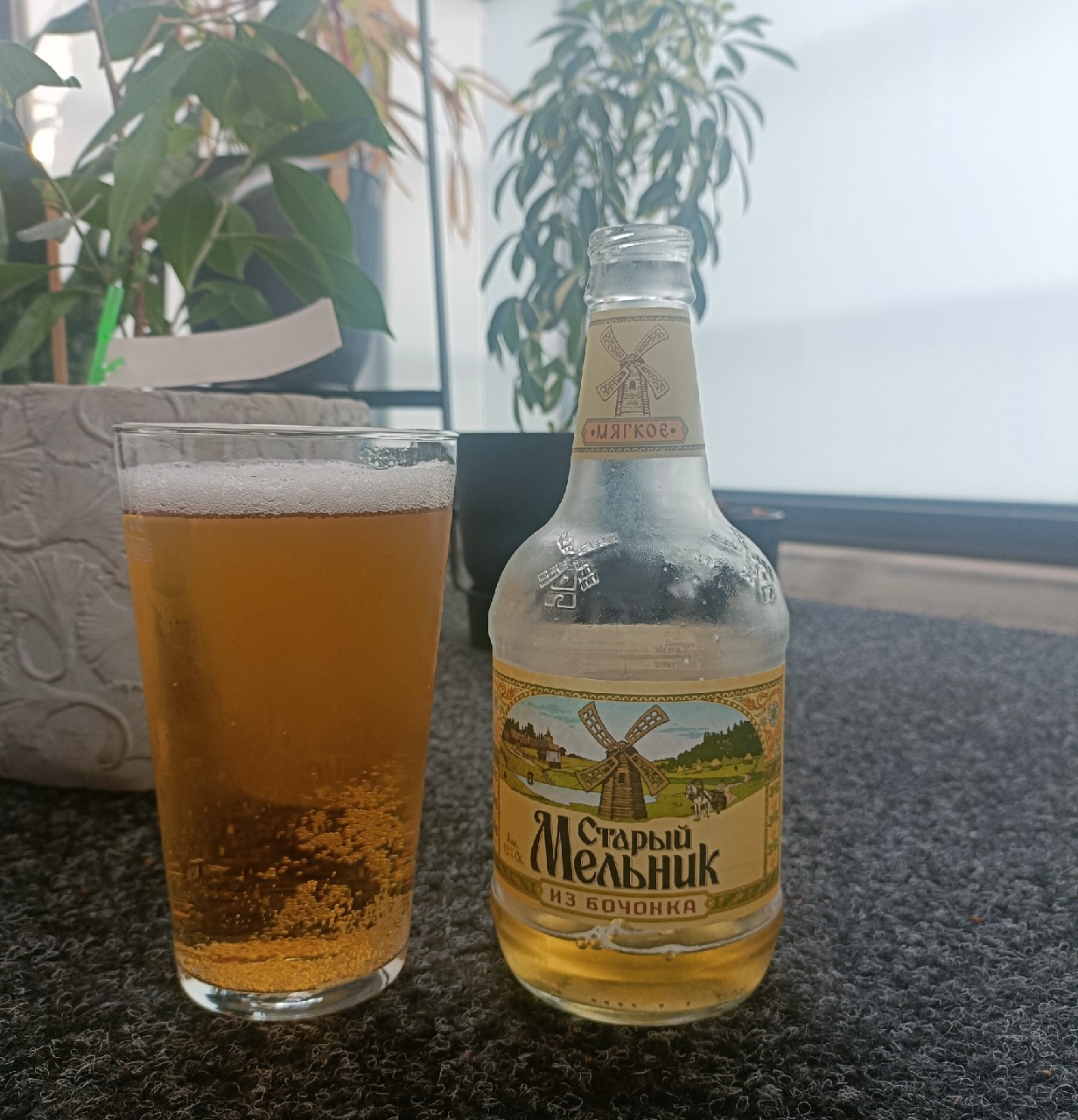 Stary Melnik Iz Bochonka Myagkoe / Старый Мельник Из Бочонка Мягкое, Pivovarnya Moskva-Efes (Efes Rus)