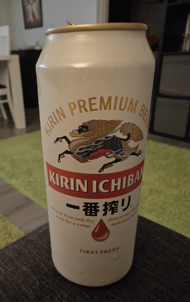 Ichiban Shibori / 一番搾り, Kirin Brewery Company