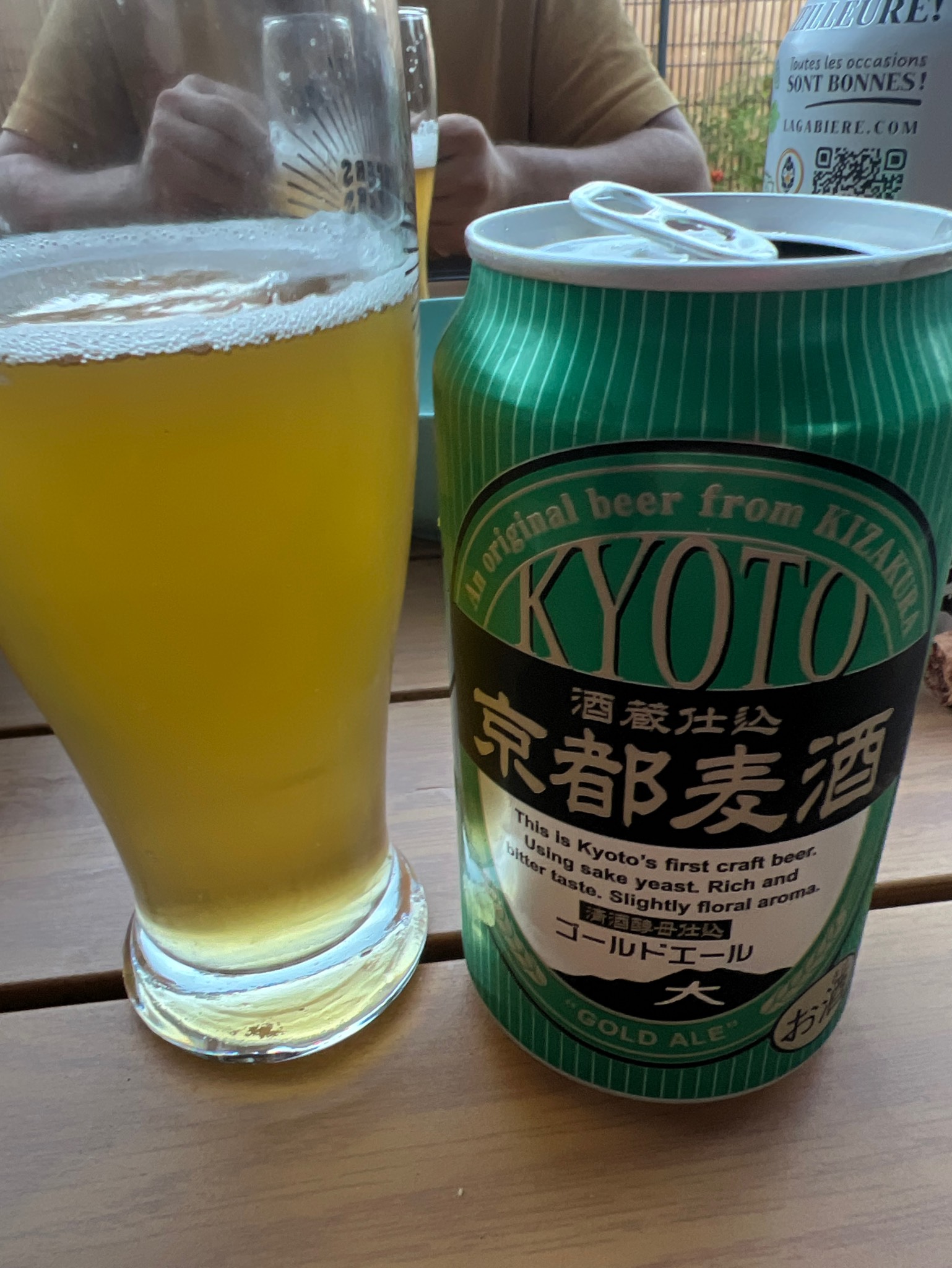Kyoto Bakushu Gold Ale / 京都麦酒, Japan