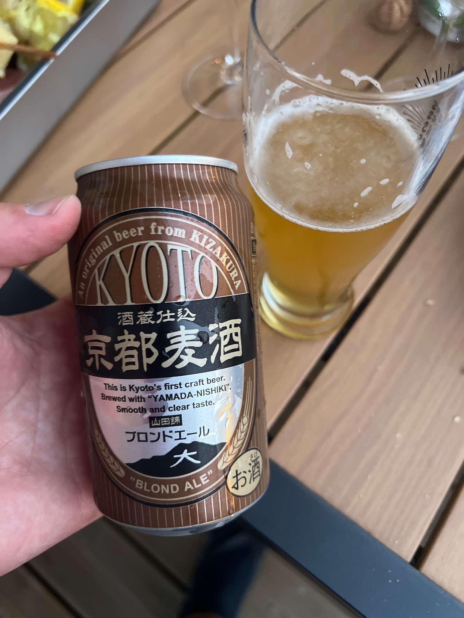 Kyoto ale, Kyoto Brewing Company