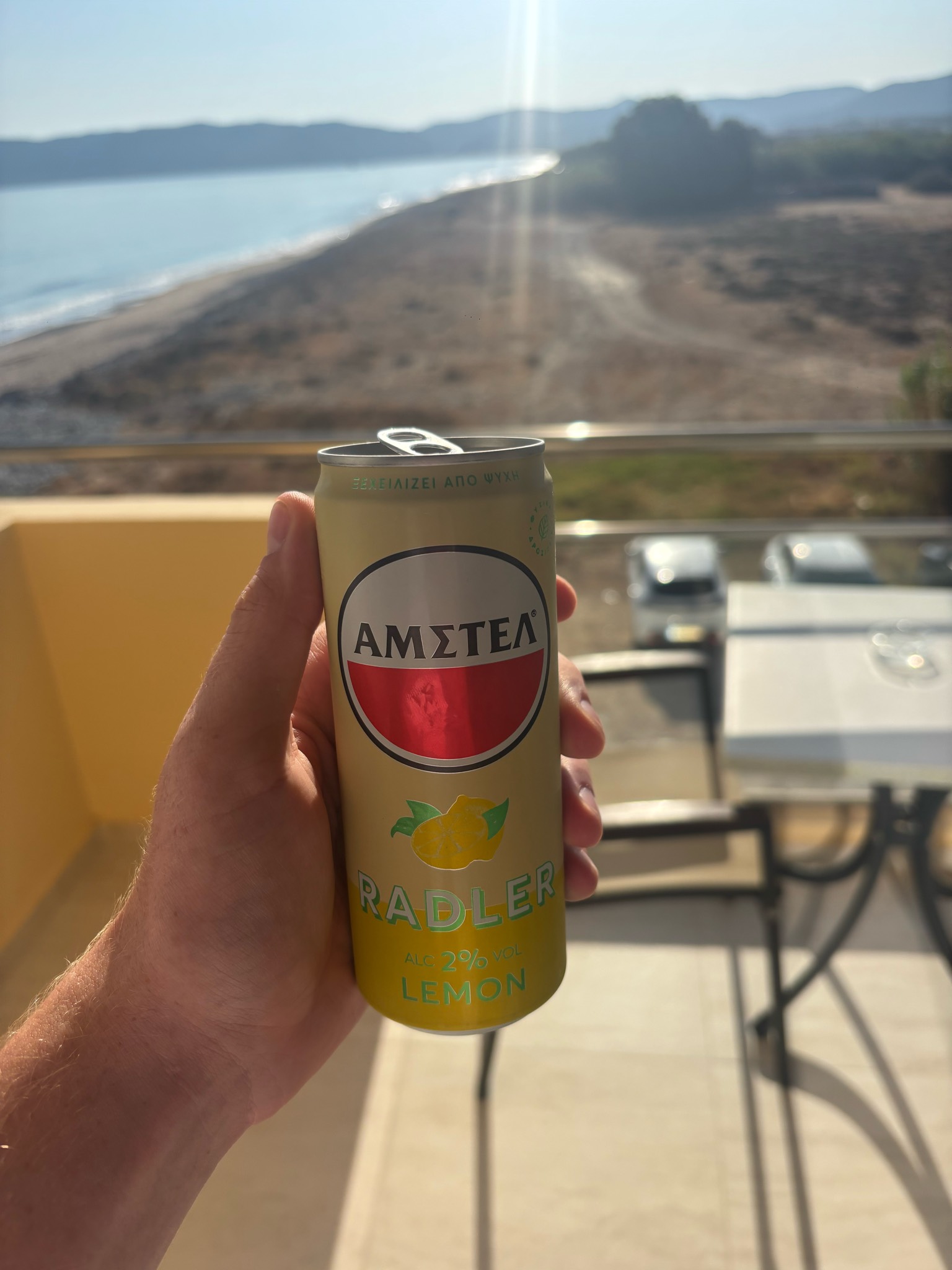 Amstel Radler 2.0% Citroen, Netherlands