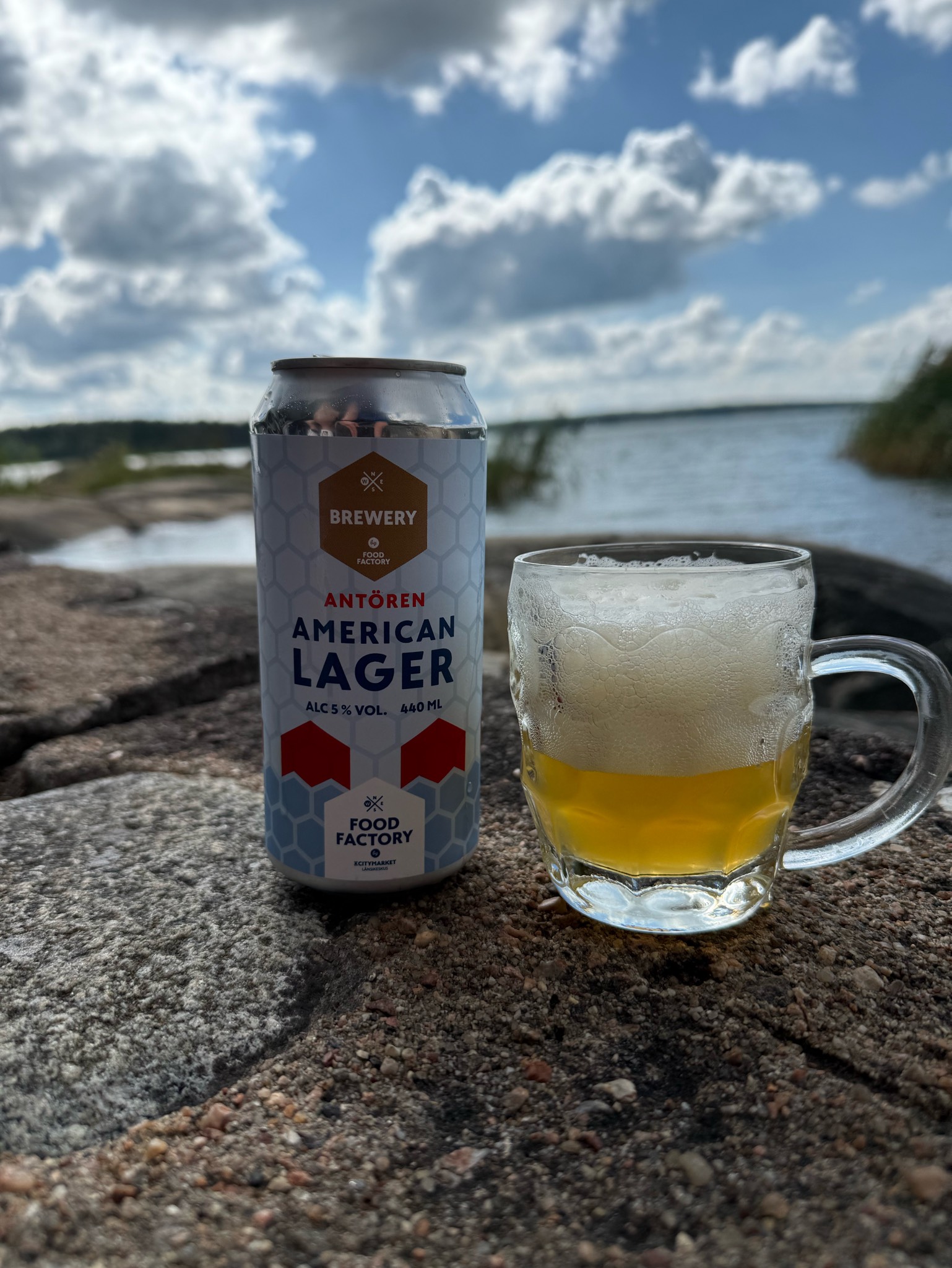 Antören, Food Factory Brewery by K-Citymarket Länsikeskus