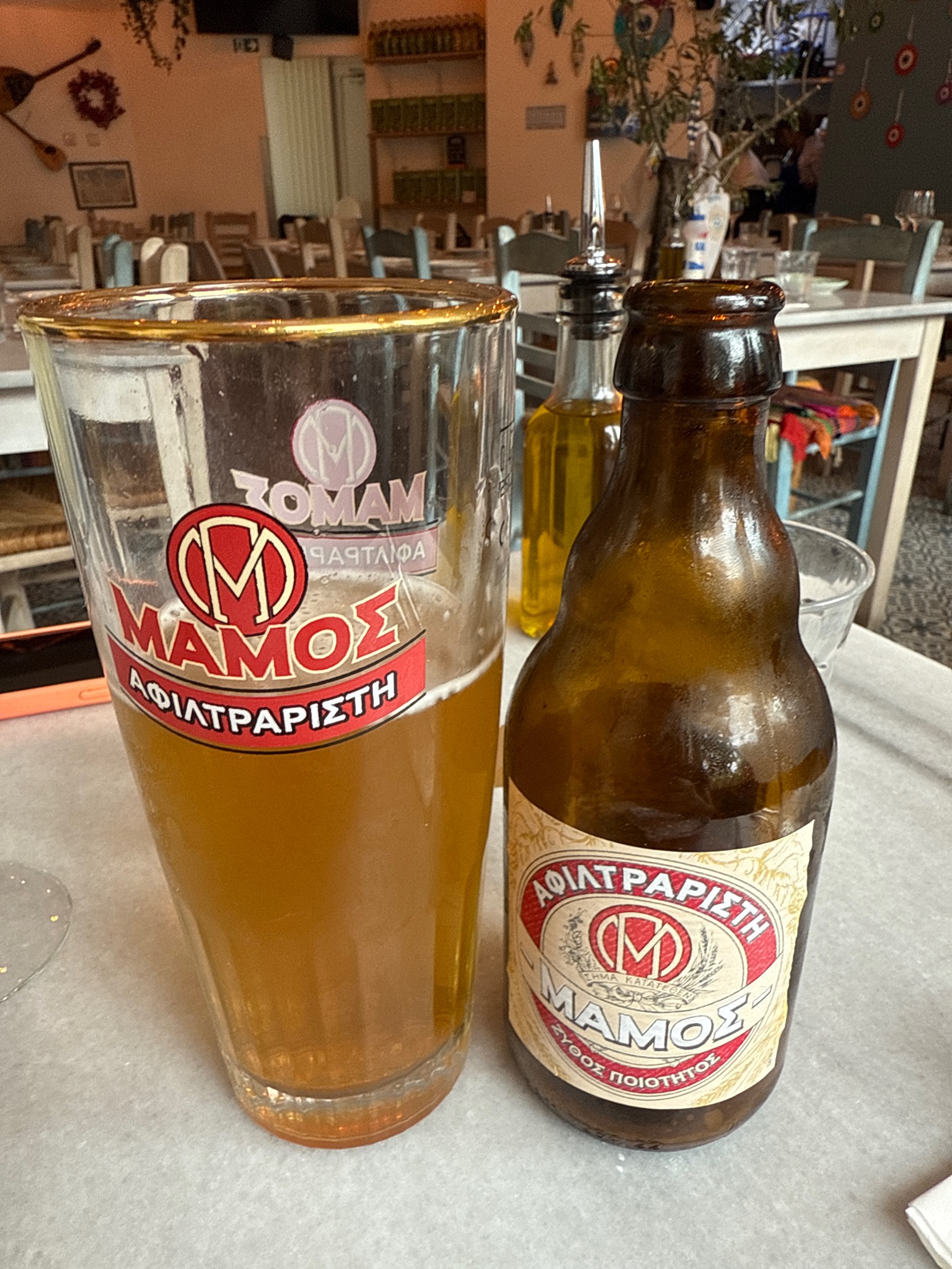 Mamos Unfiltered / Mamos Afiltraristo / ΜΑΜΟΣ Αφιλτράριστο, Greece