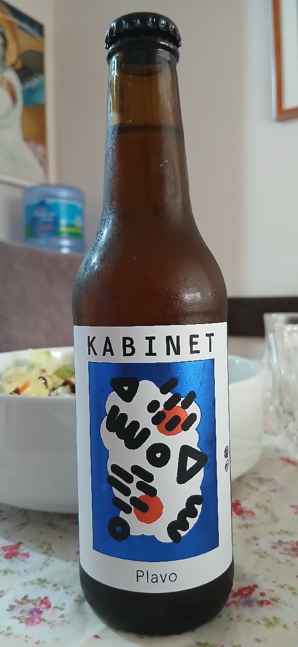 Plavo, Kabinet Brewery