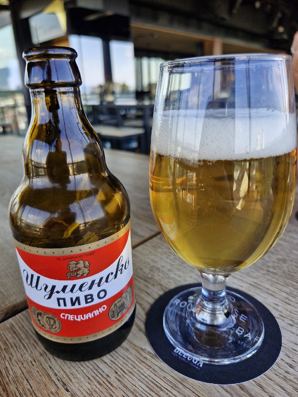 Shumensko Specialno / Шуменско Специално, Bulgaria