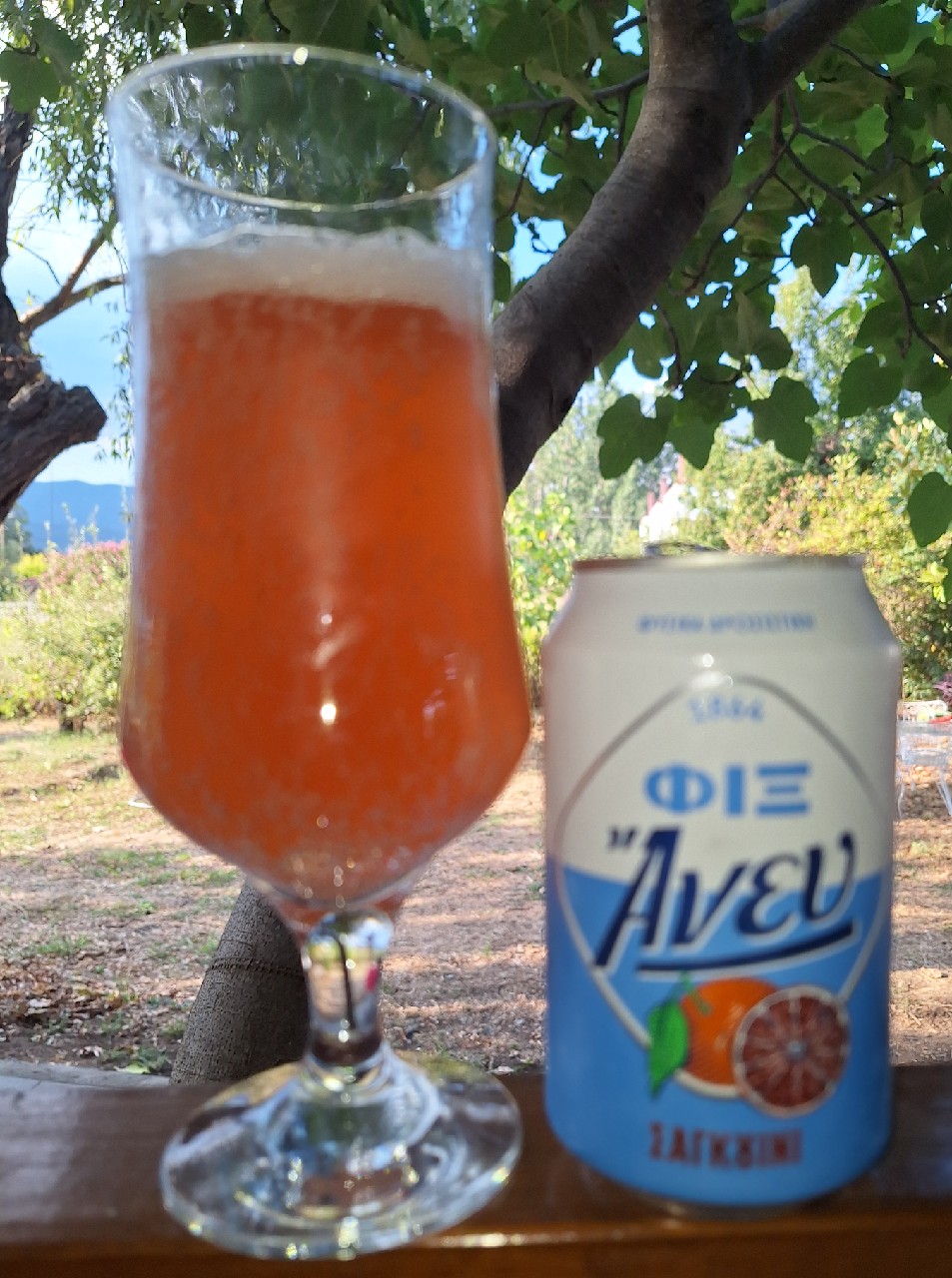 FIX Anef Blood Orange, Greece