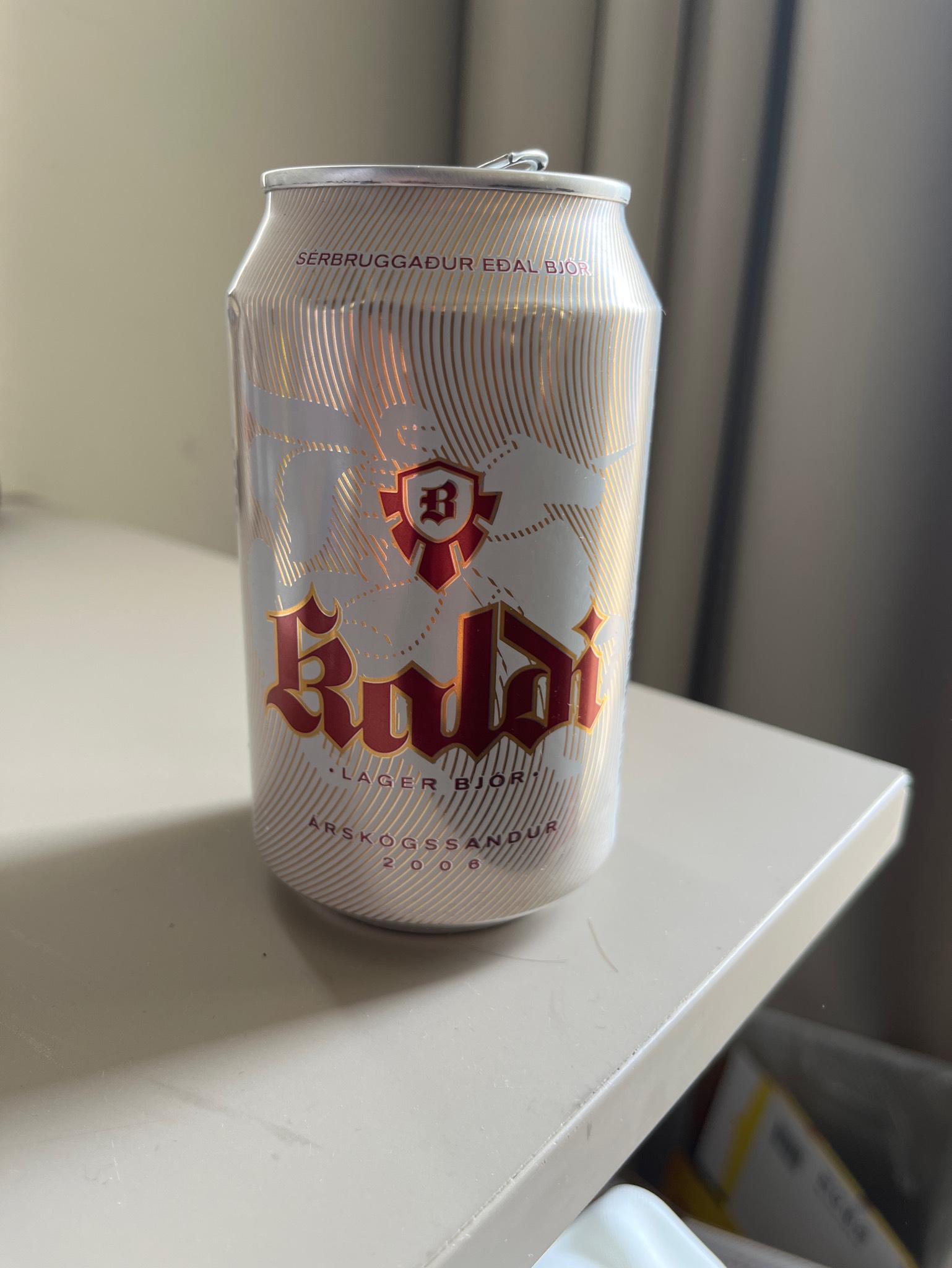 Kaldi Lager Bjór, Bruggsmyðjan
