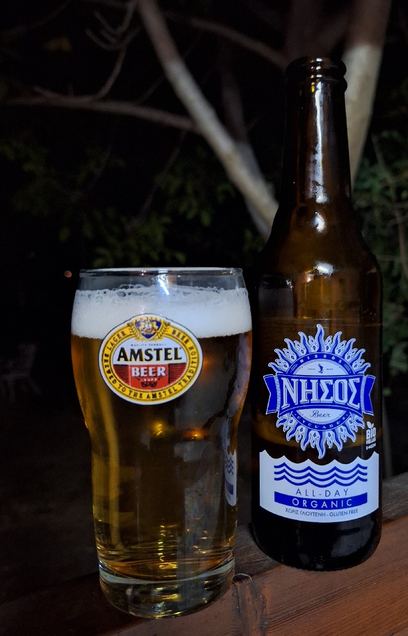 Nissos All-Day Organic Lager / Νήσος All-Day Organic Lager, Greece