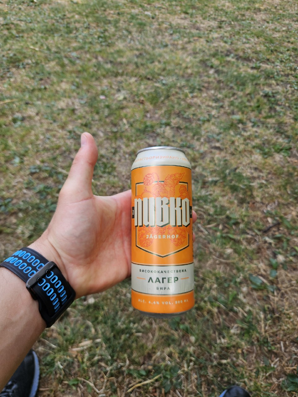 Пивко, Bulgaria