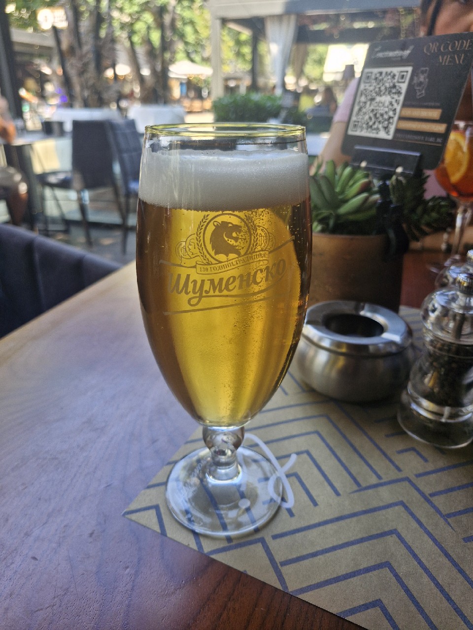 Shumensko Avtorsko Pivo Trite Hmela / Шуменско Авторско Пиво Трите Хмела, Bulgaria