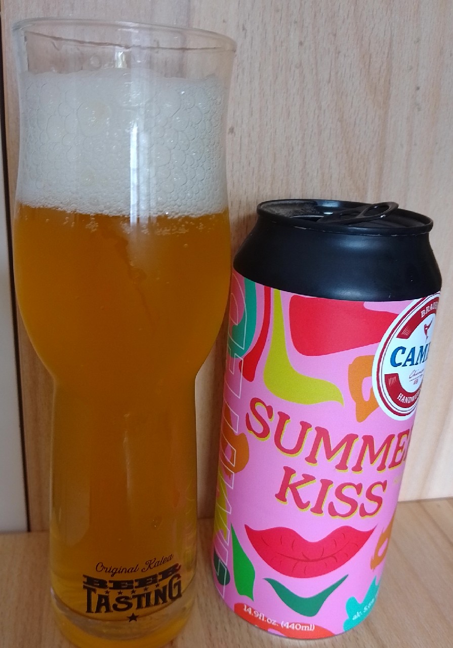 Summer Kiss, Germany