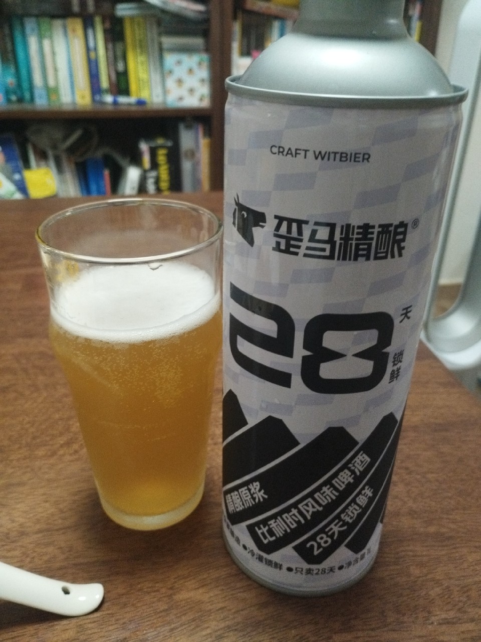 craft witbier 比利時風味啤酒28天鎖鮮, Waima / 歪馬精釀