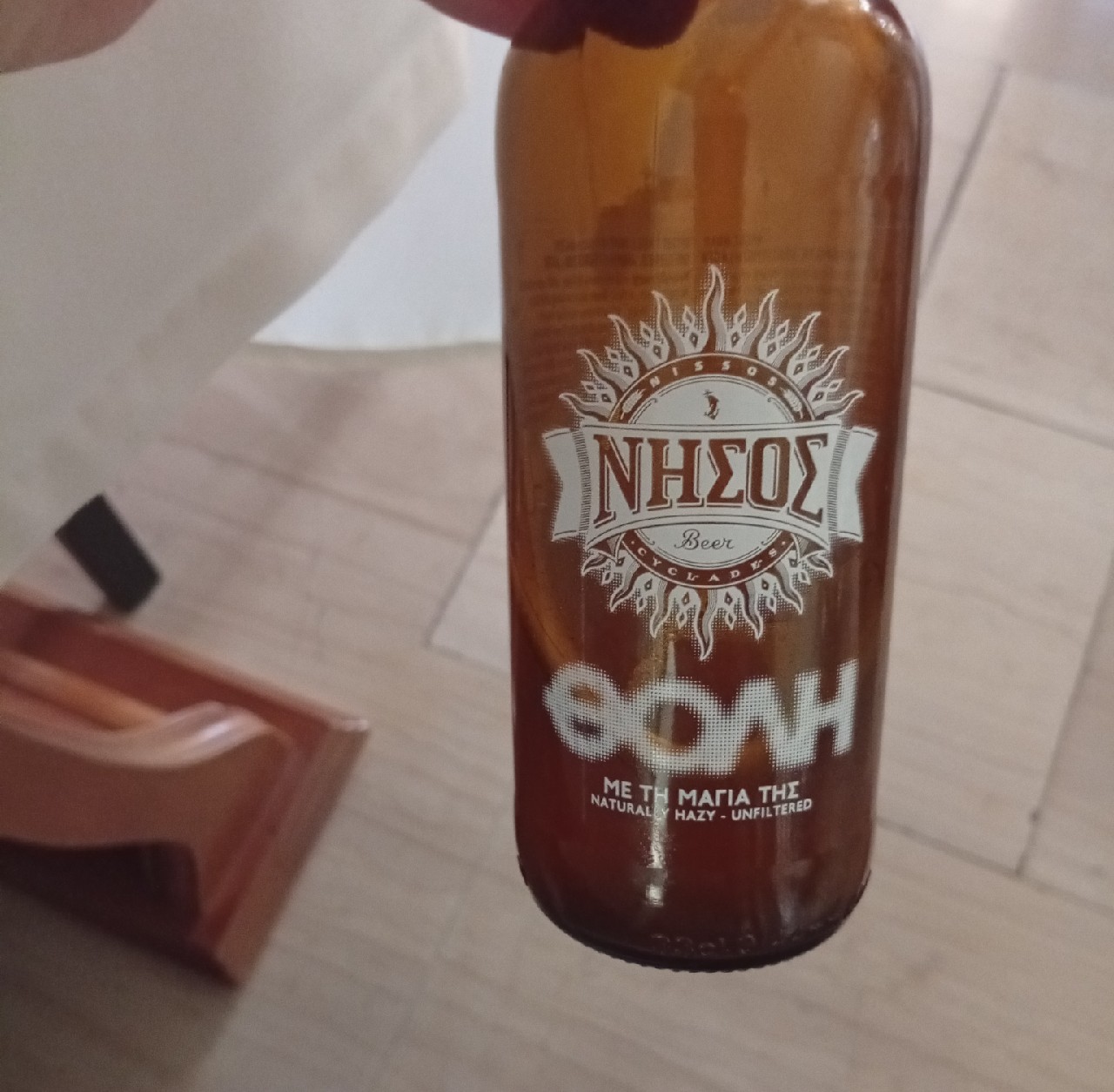 Nisos Tholi / Νήσος Θολή, Greece