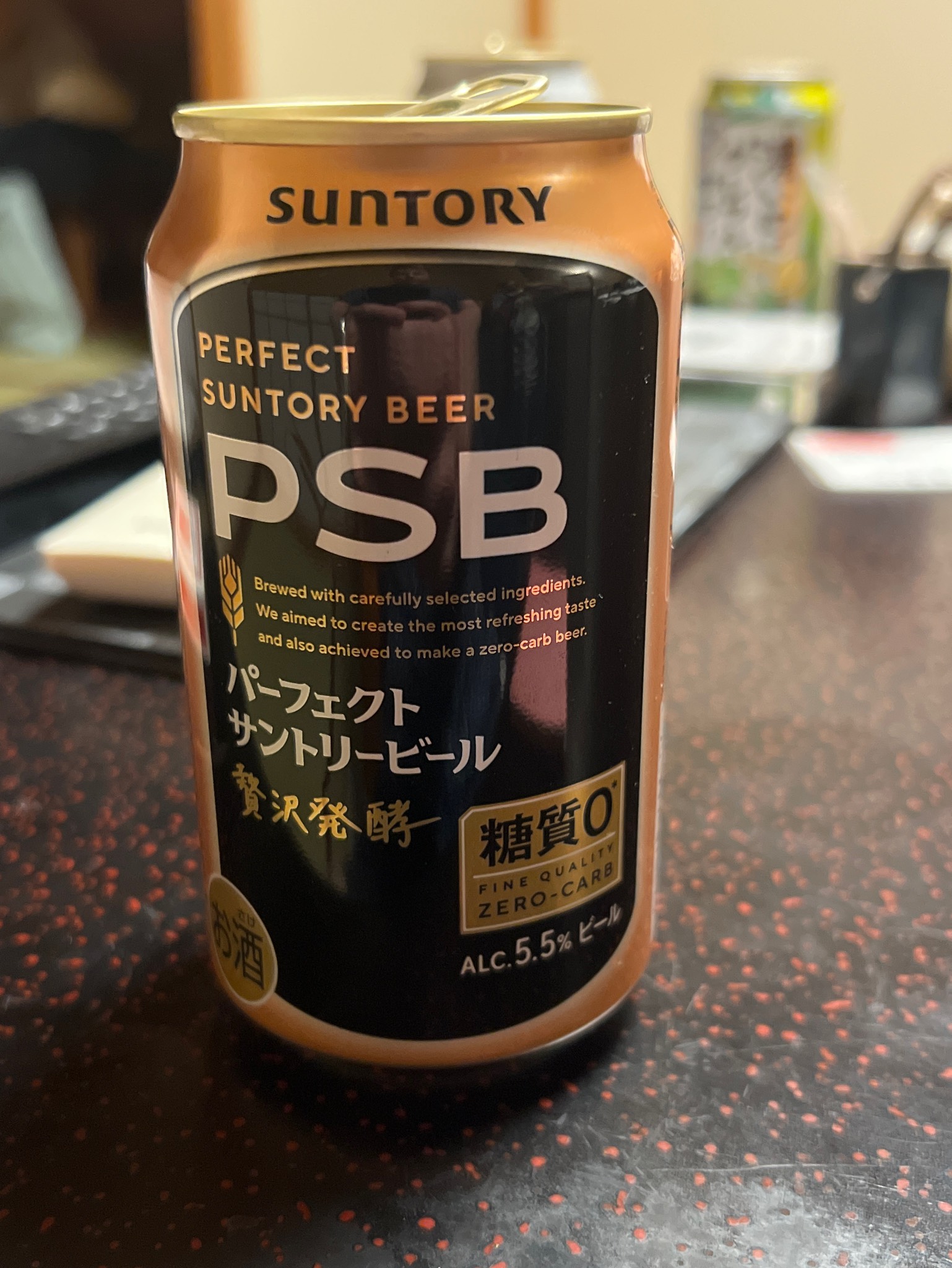 Perfect Suntory Beer (PSB), Japan