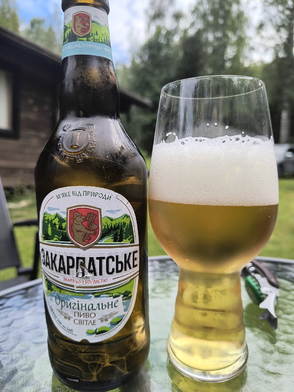 Zakarpatske Originalnoe / Закарпатське Оригинальное, Ukraine