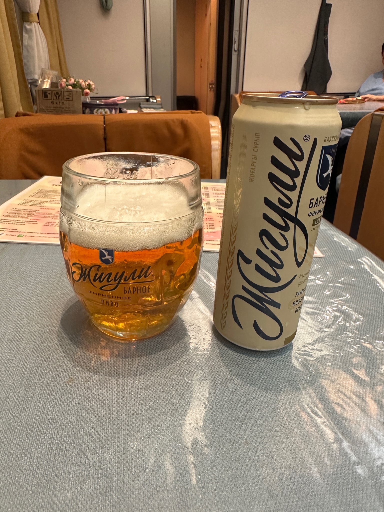 Zhiguli Barnoe Firmennoe / Жигули Барное Фирменное, Russia