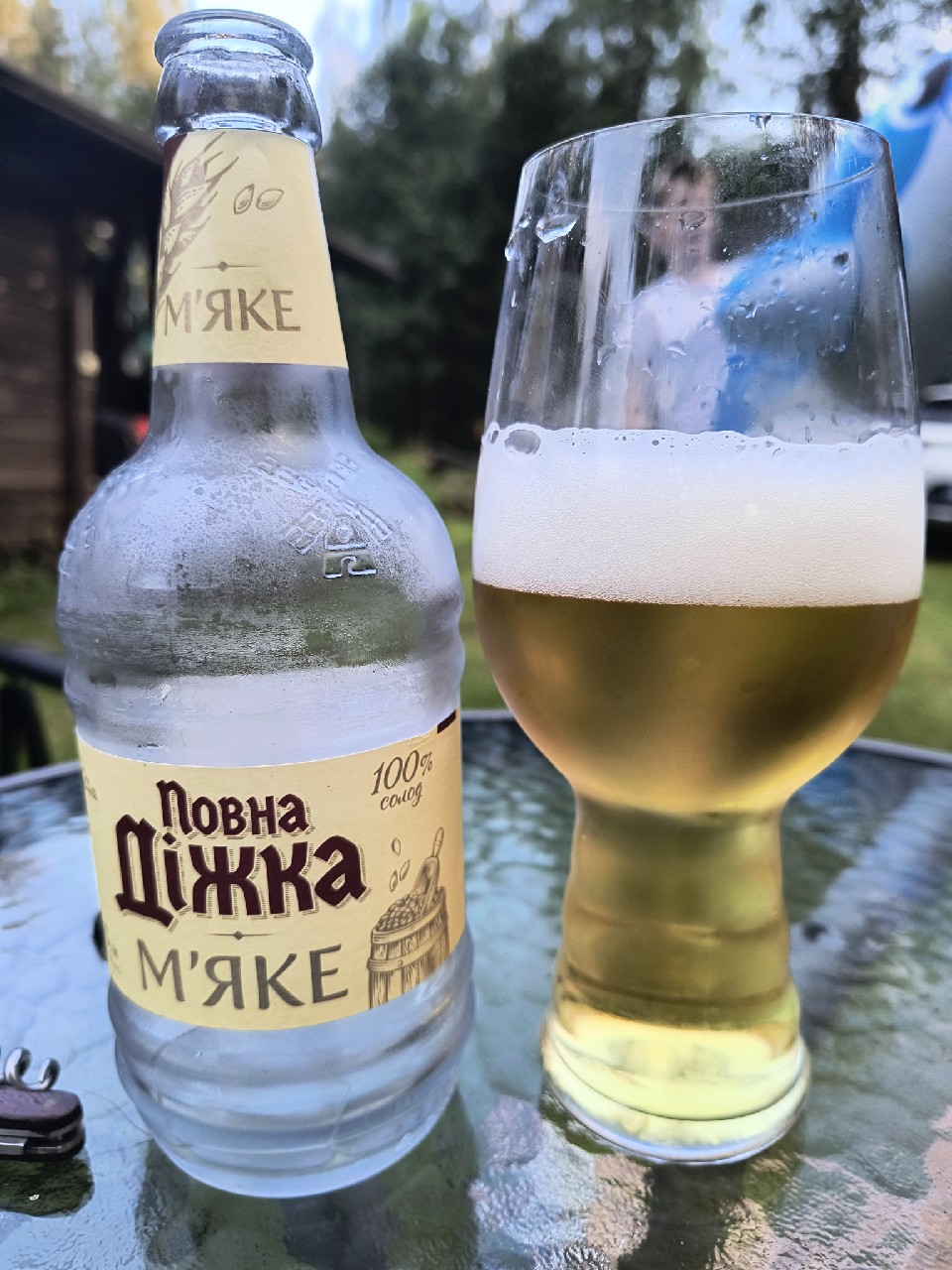 Povna Dižka Myake / Повна Діжкa Мяке, Ukraine