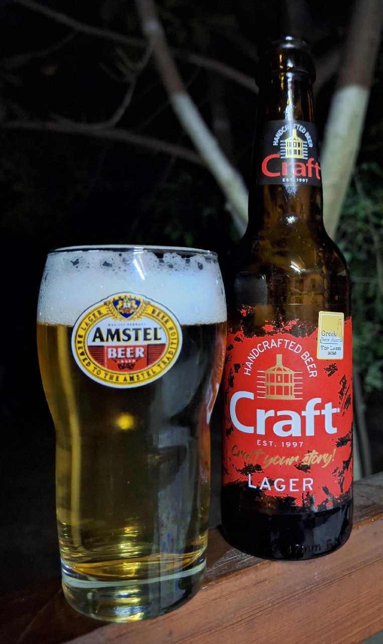 Craft Athens Lager, Haskos Craft Beer Athens Microbrewery