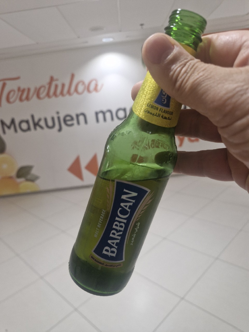 Barbican Lemon / باربيكان, Aujan Industries Co