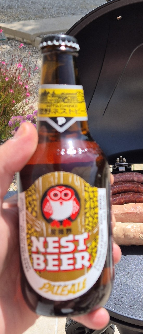Hitachino Nest Pale Ale, Japan