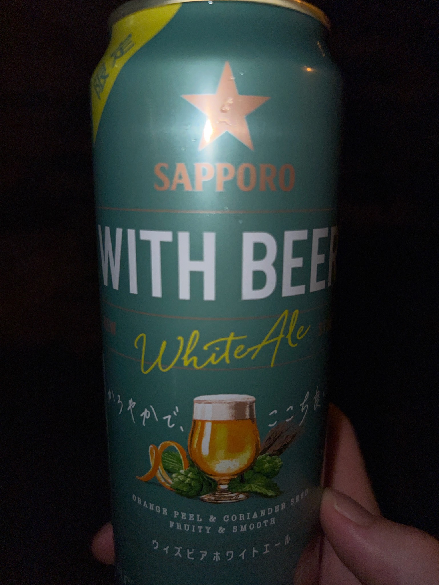 Whit beer, Japan
