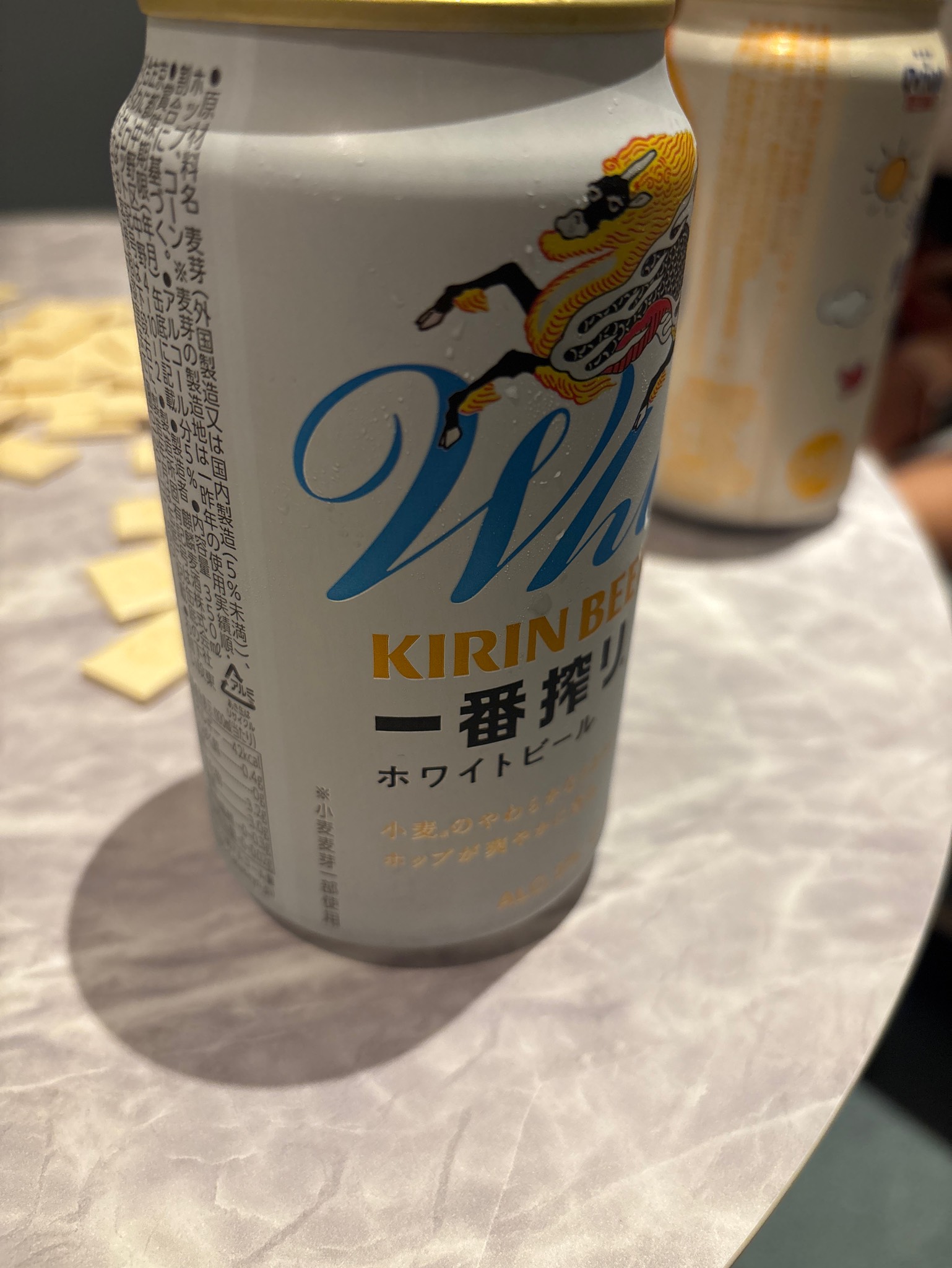 White Kirin Beer, Japan