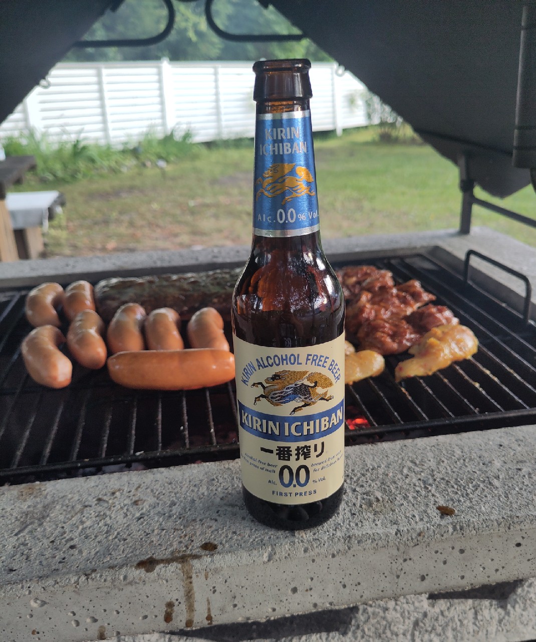 Kirin Ichiban 0,0, Kirin Europe GMBH