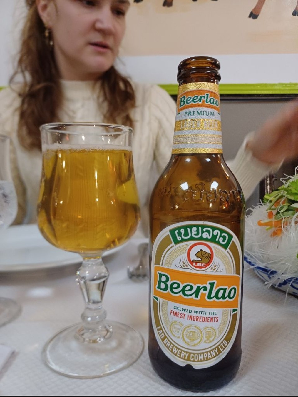 Beerlao Lager / ເບຍລາວ, Lao Brewery Company (Carlsberg)