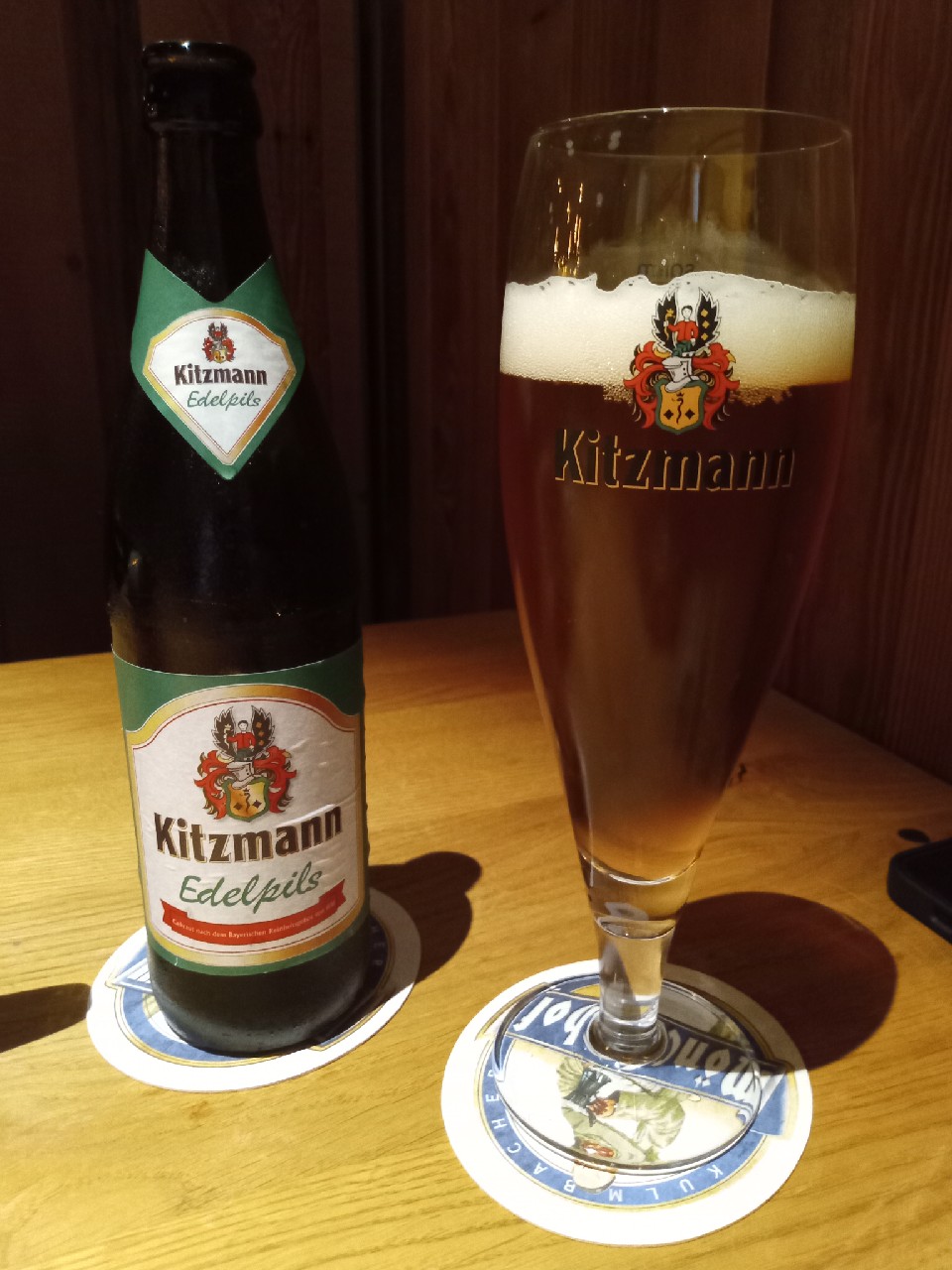Kitzmann Edelpils, Brauerei Kitzmann