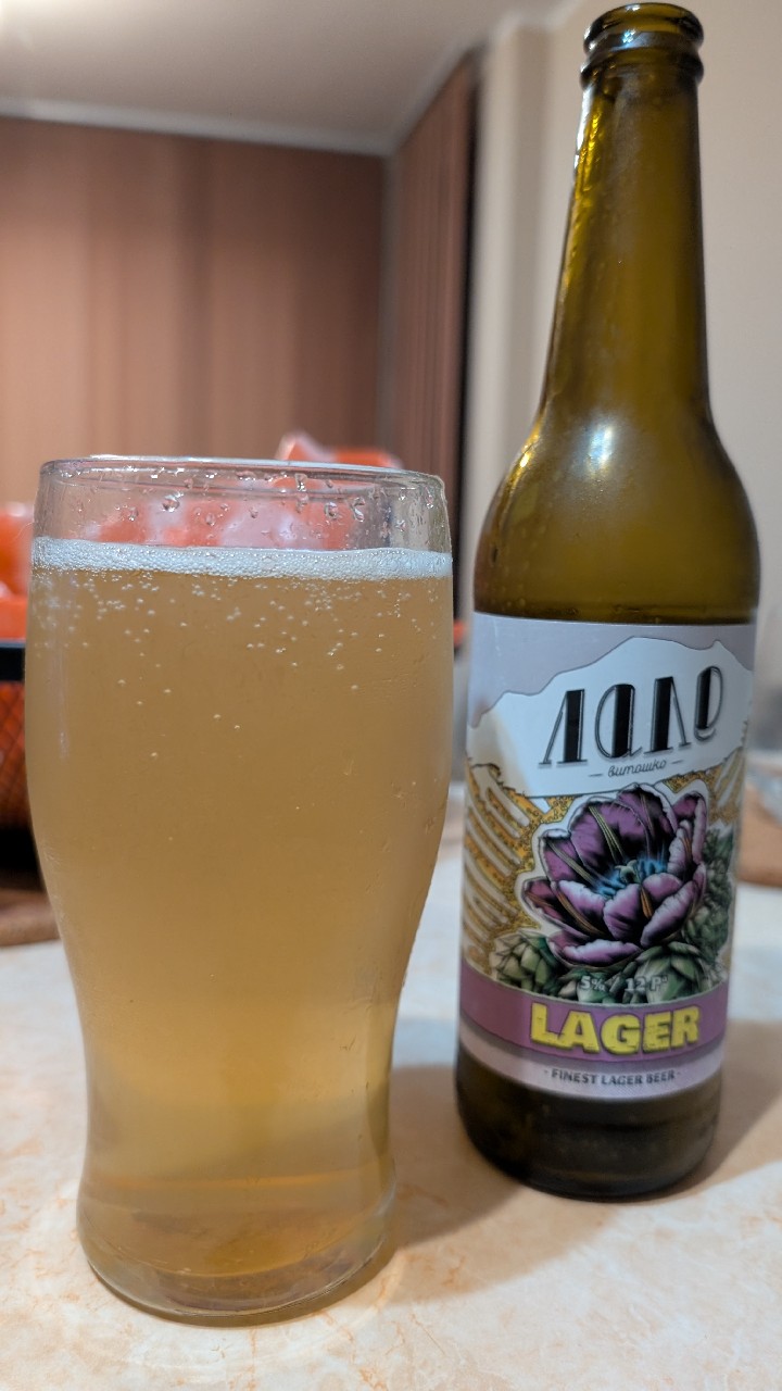 Витошко Лале, Bulgaria