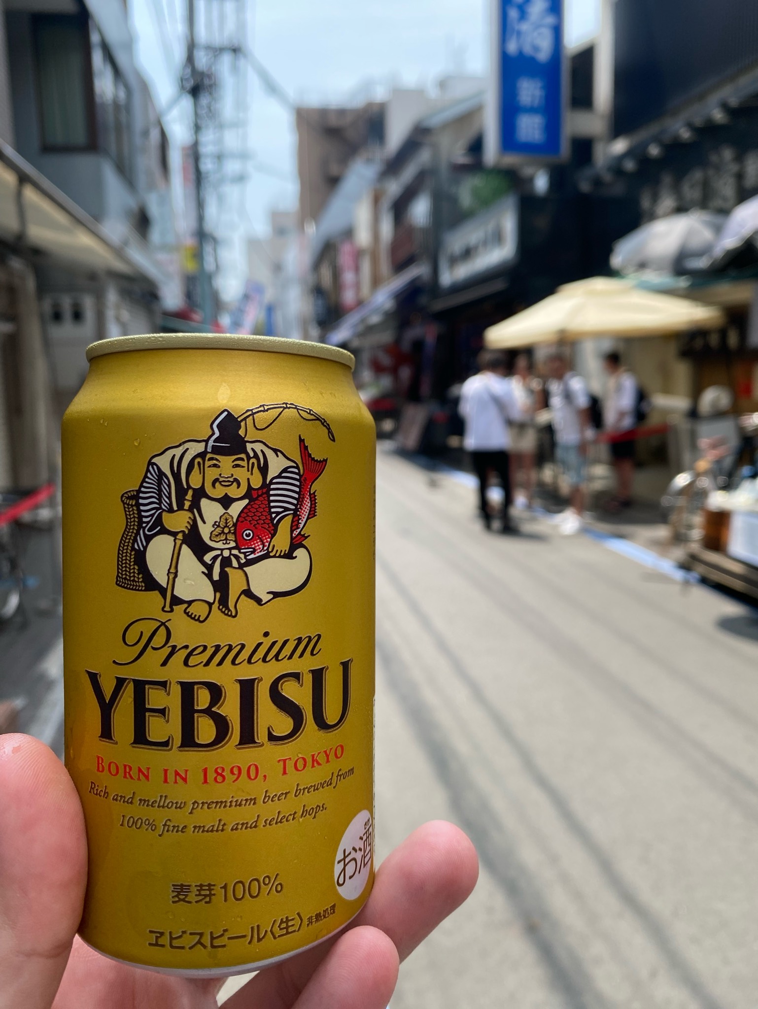 Premium Yebisu, Japan