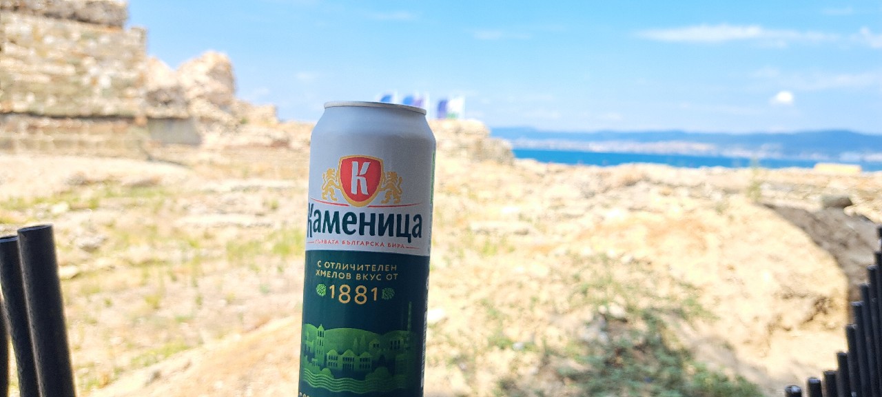 Kamenitza / Каменица 1881, Pivovaren Zavod Kamenitza (MolsonCoors)